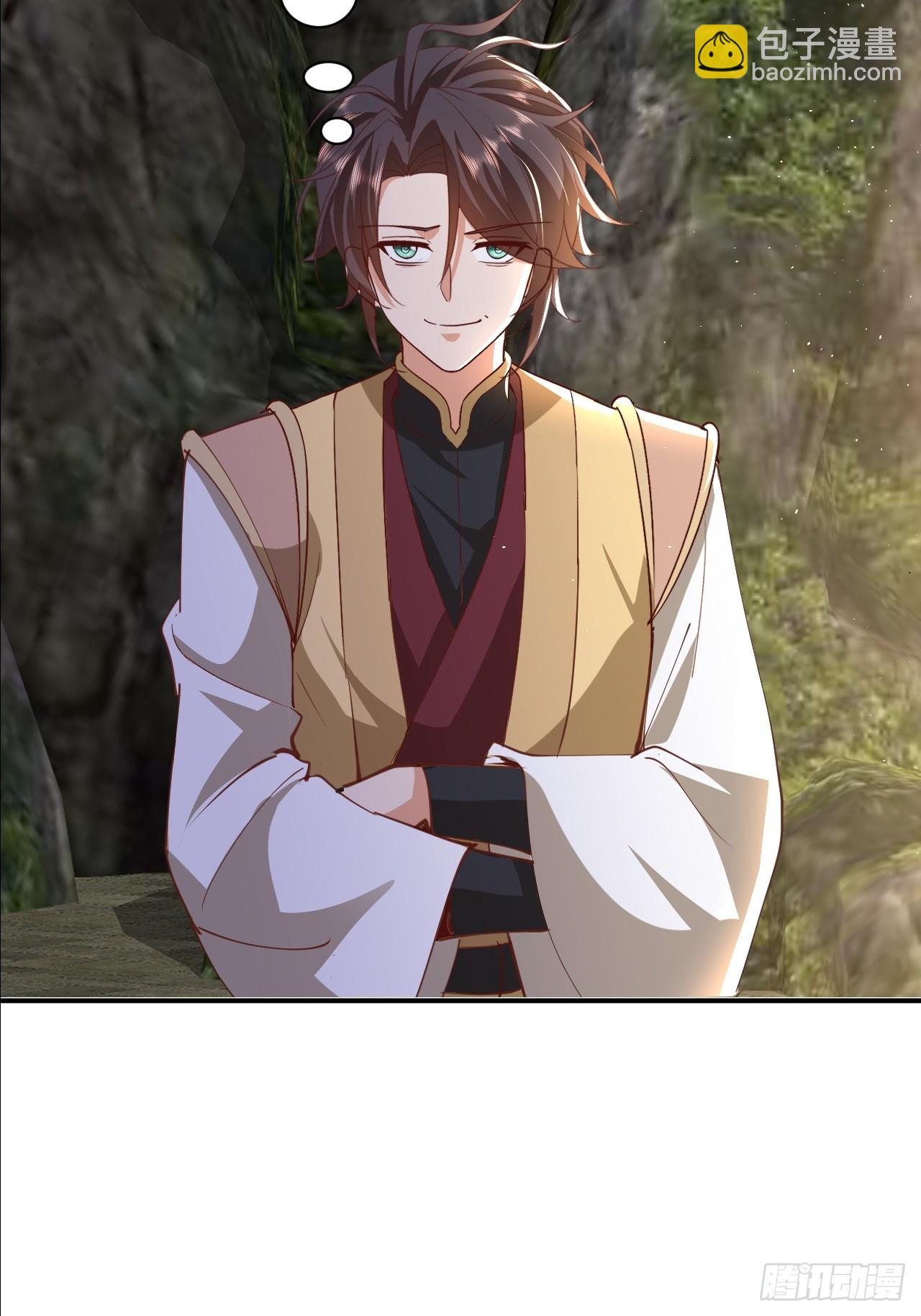 第48话 管好你自己！-第49话