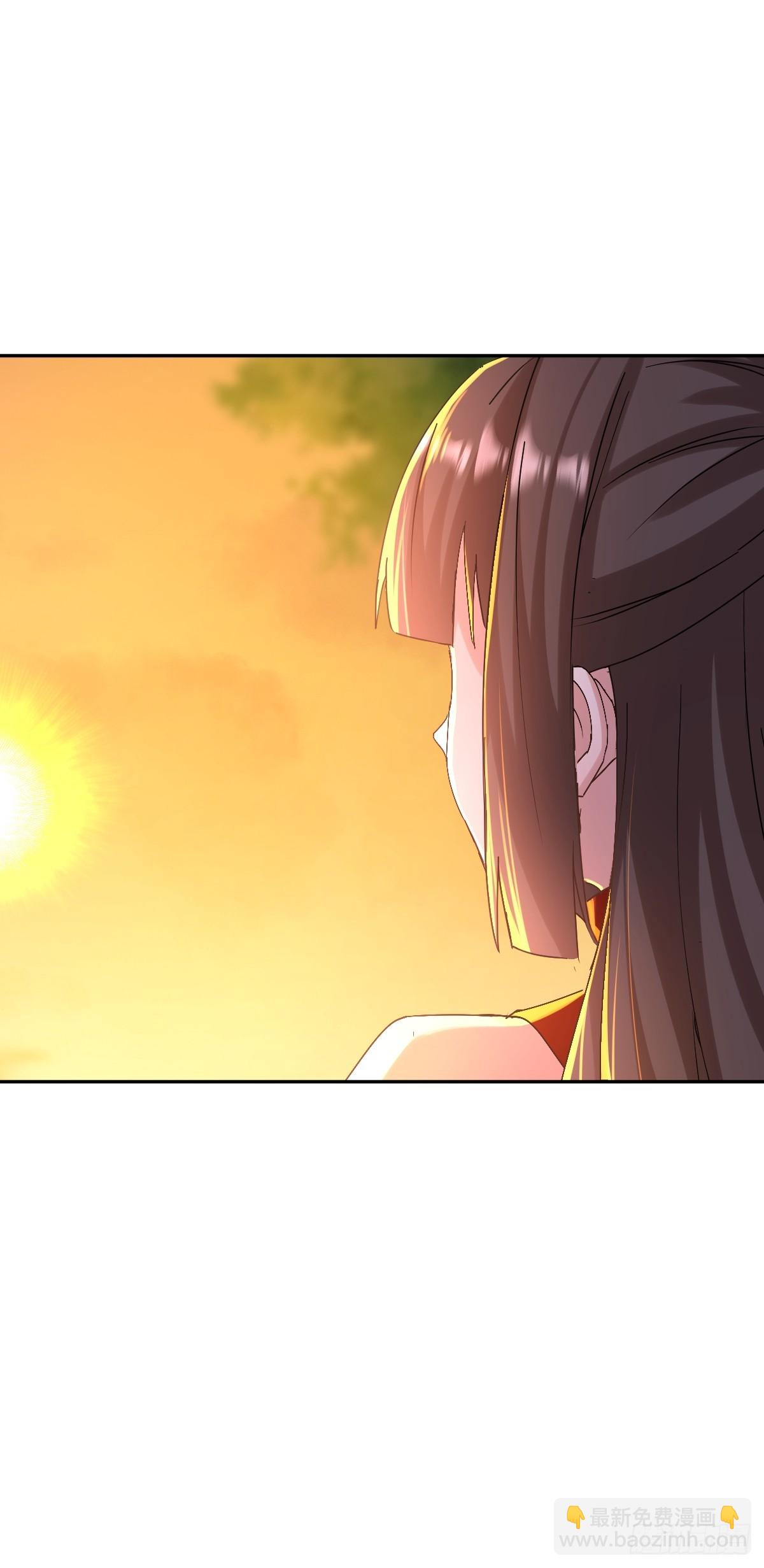 第4话 师尊你就收了我吧！(1/2)-第5话