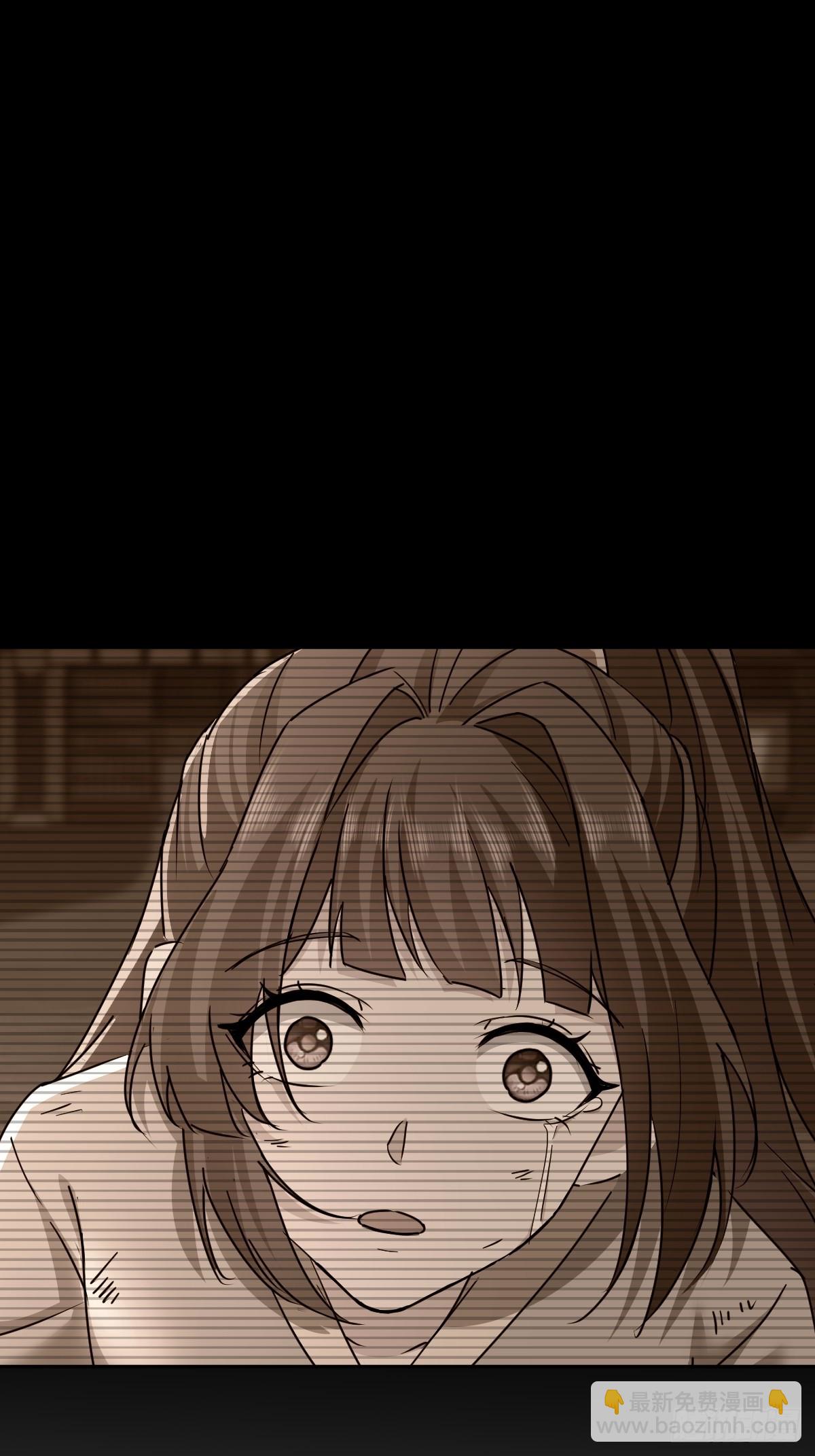 第4话 师尊你就收了我吧！(1/2)-第5话