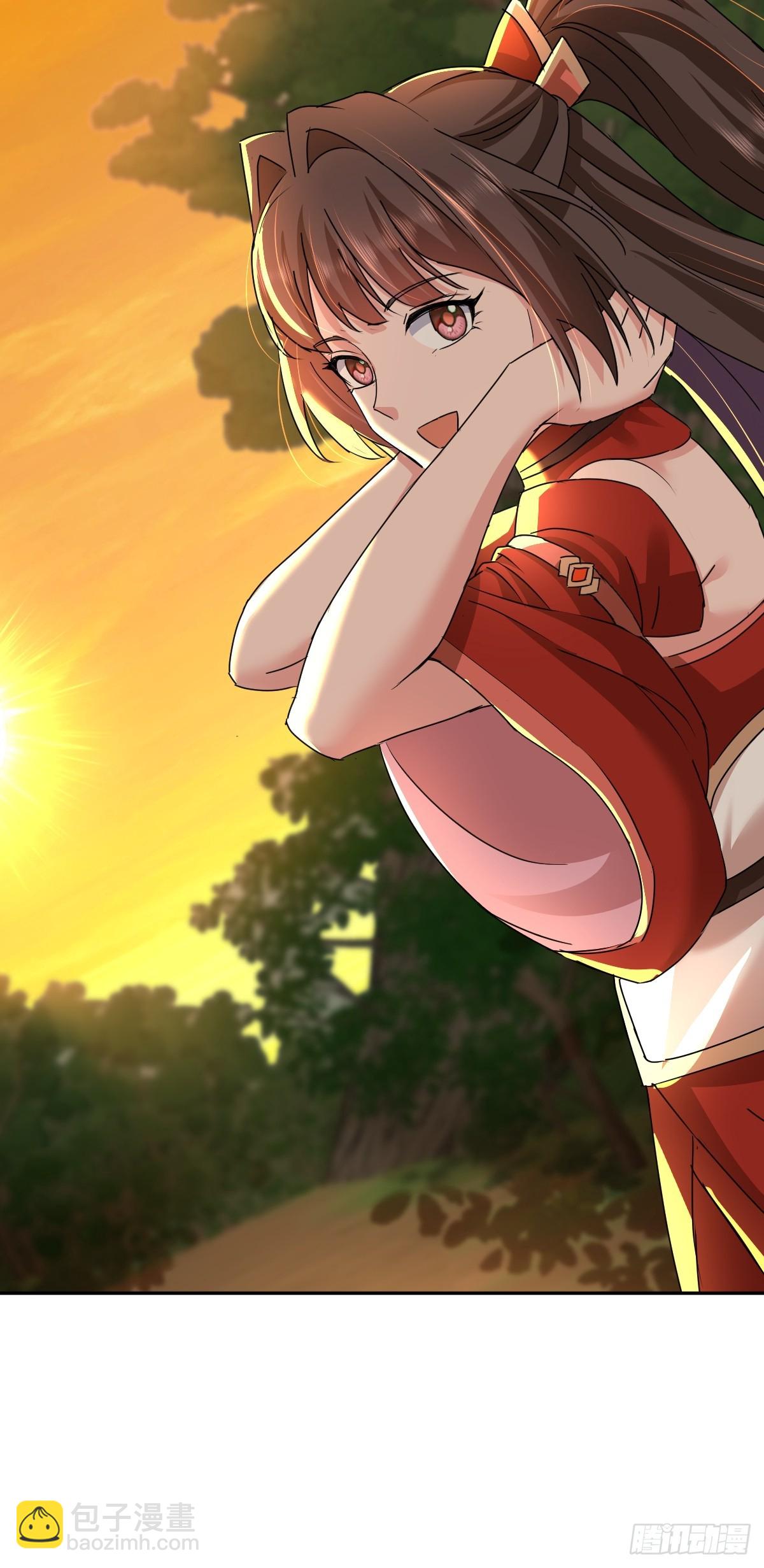 第4话 师尊你就收了我吧！(1/2)-第5话