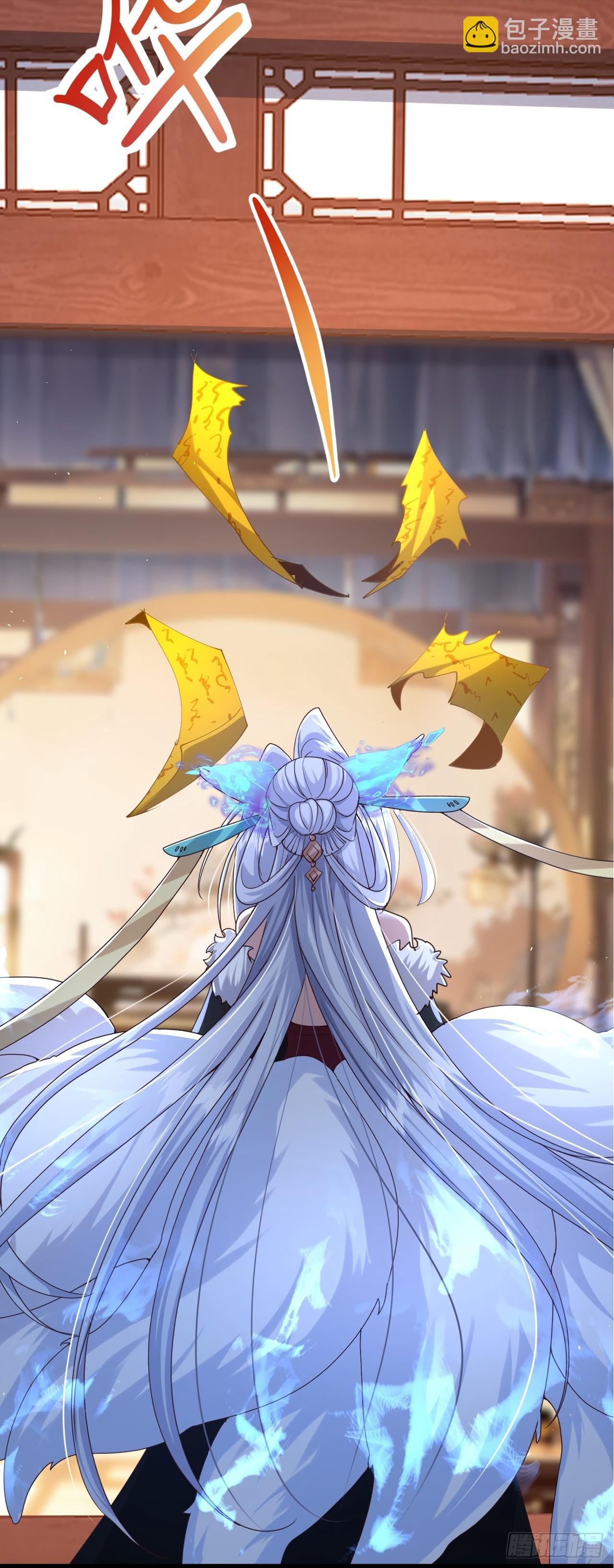 第50话 三对三很公平(1/2)-第51话