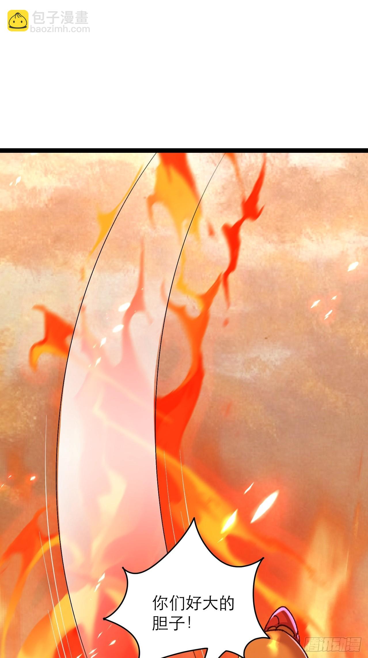 第50话 三对三很公平(1/2)-第51话