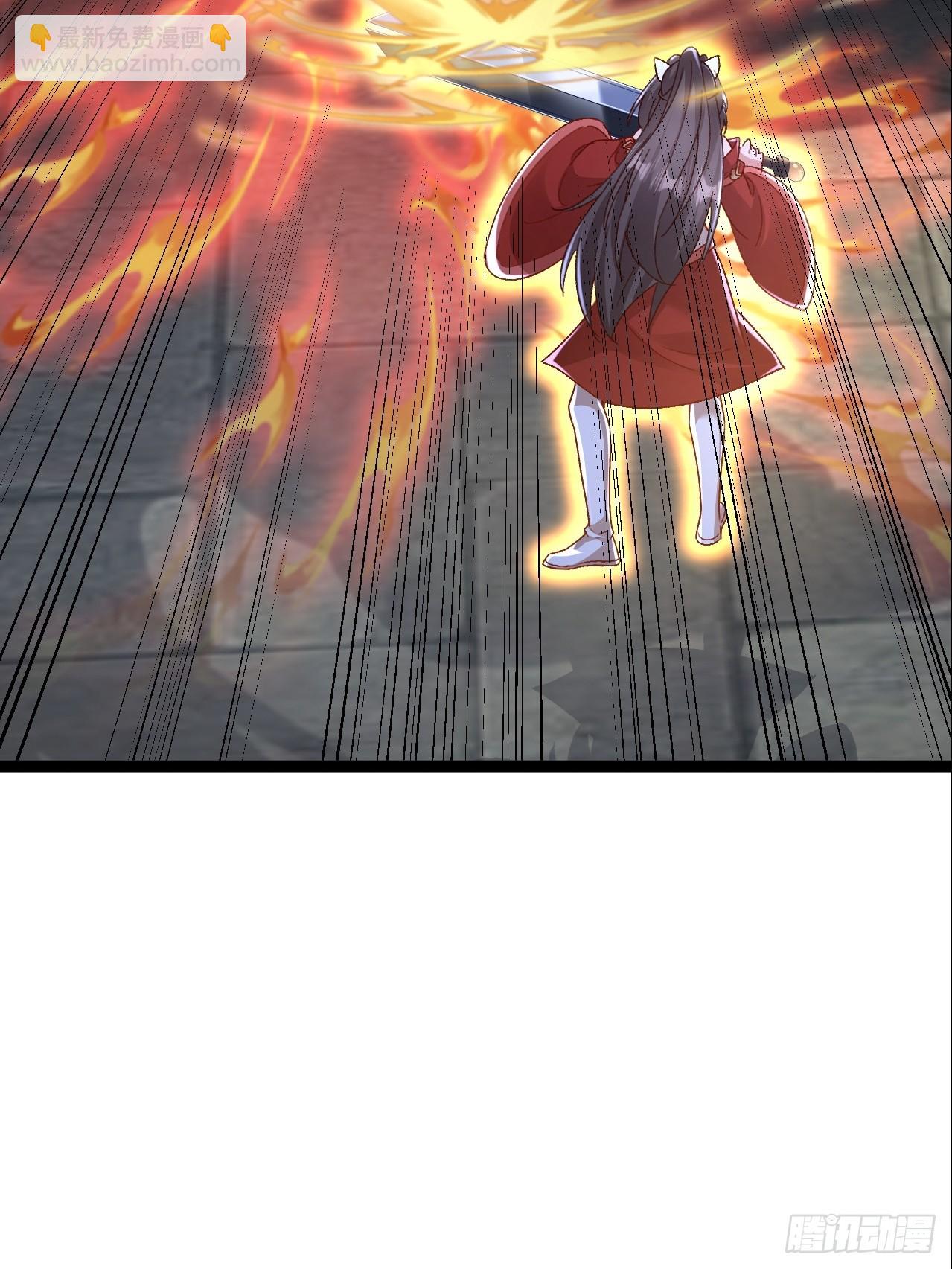 第50话 三对三很公平(1/2)-第51话