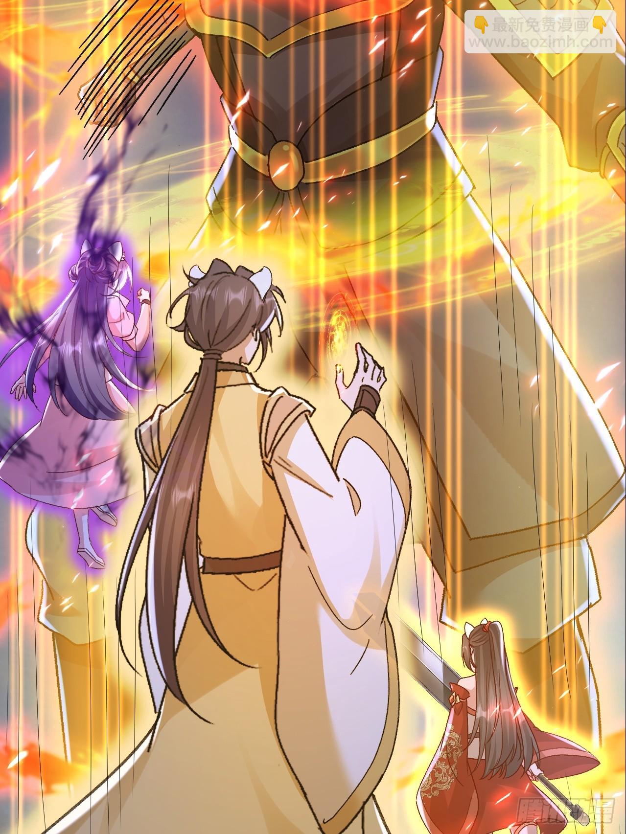 第50话 三对三很公平(1/2)-第51话