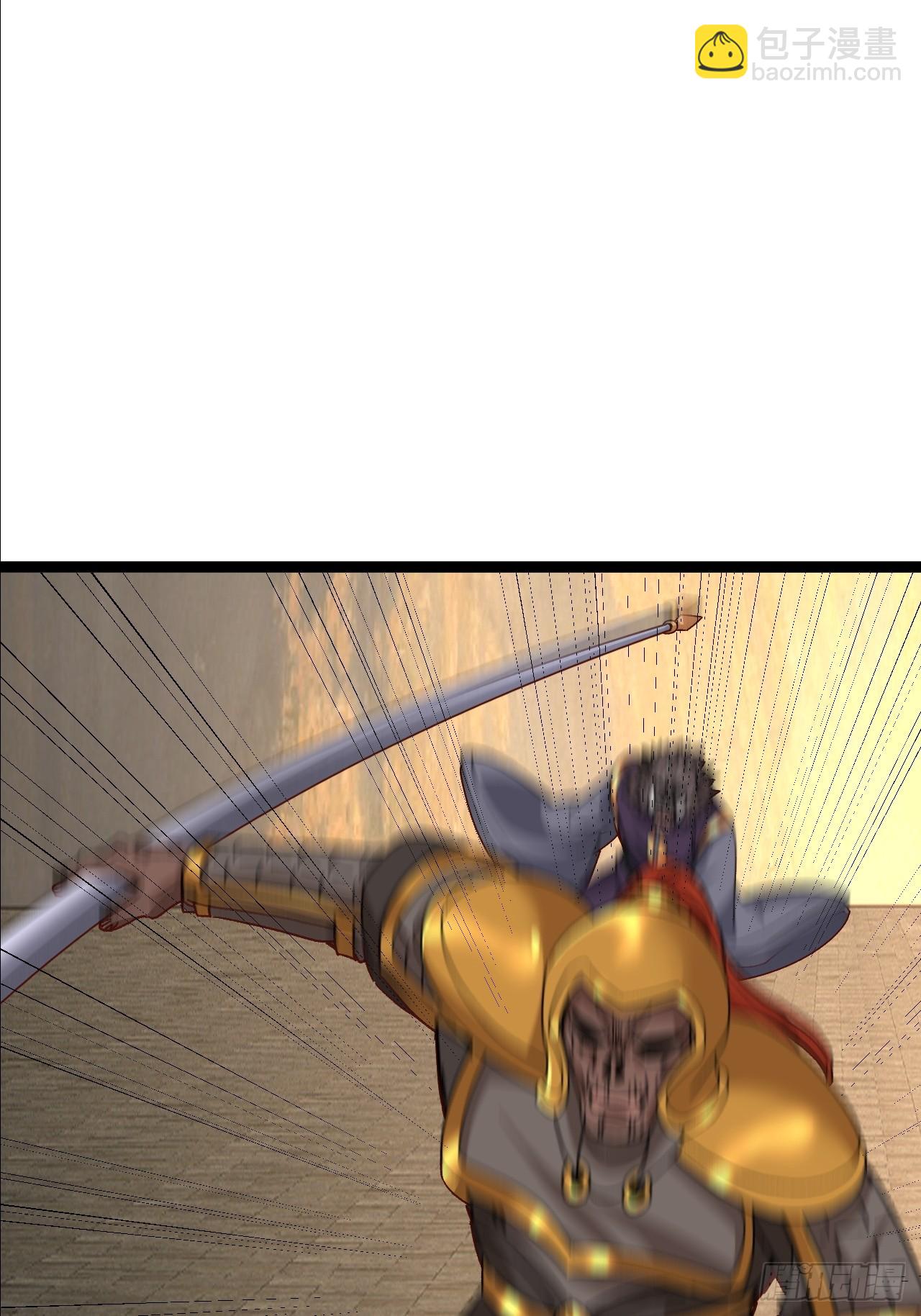 第50话 三对三很公平(1/2)-第51话