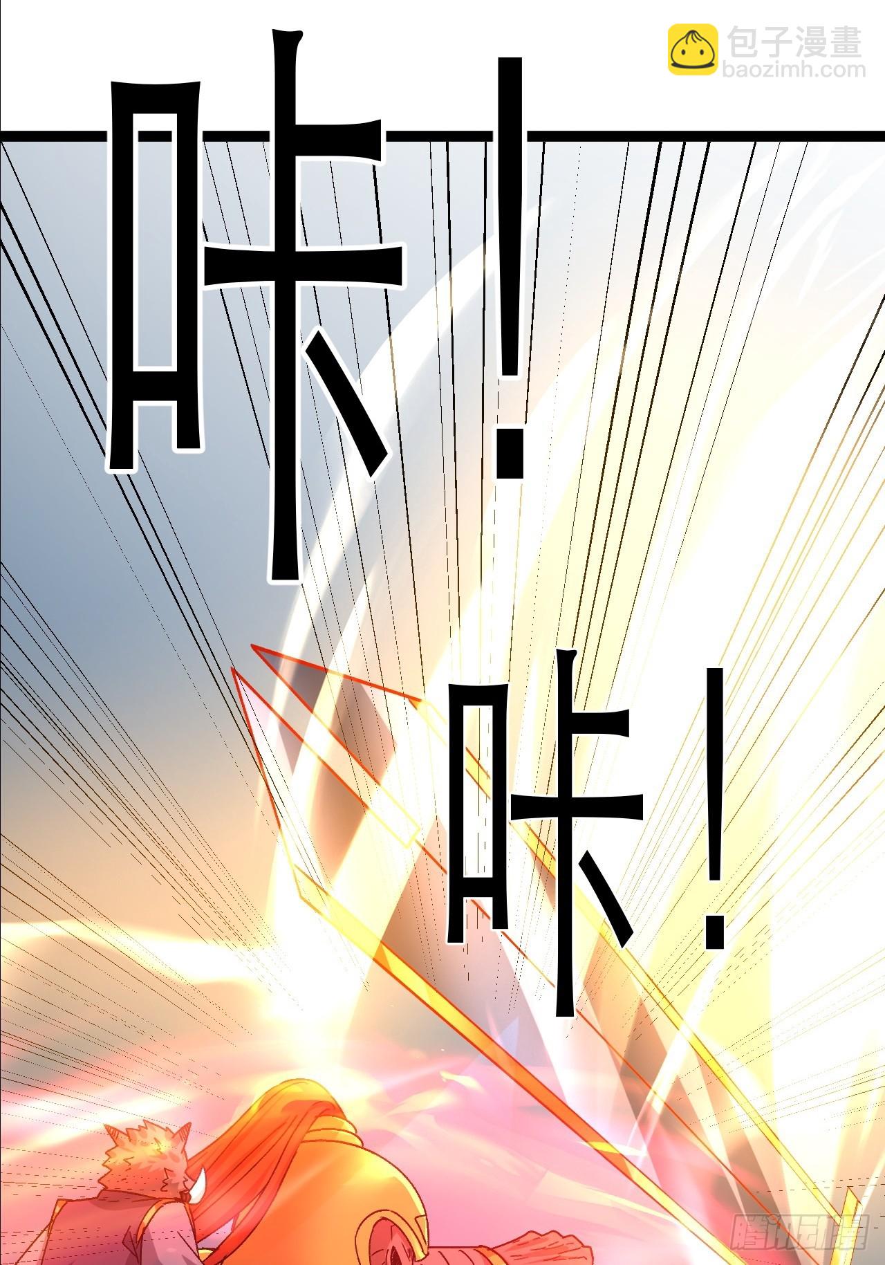 第50话 三对三很公平(1/2)-第51话