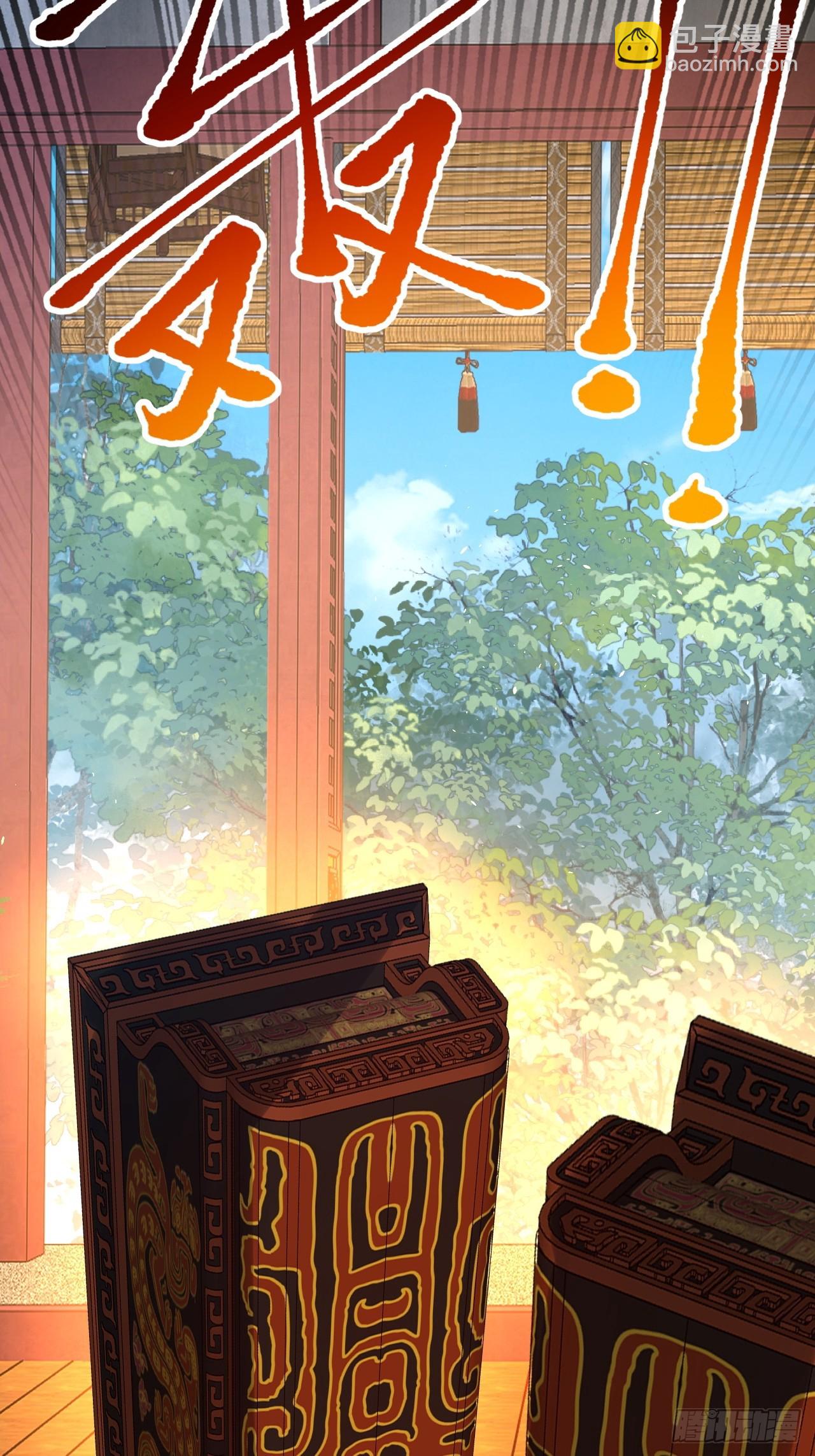 第50话 三对三很公平(1/2)-第51话