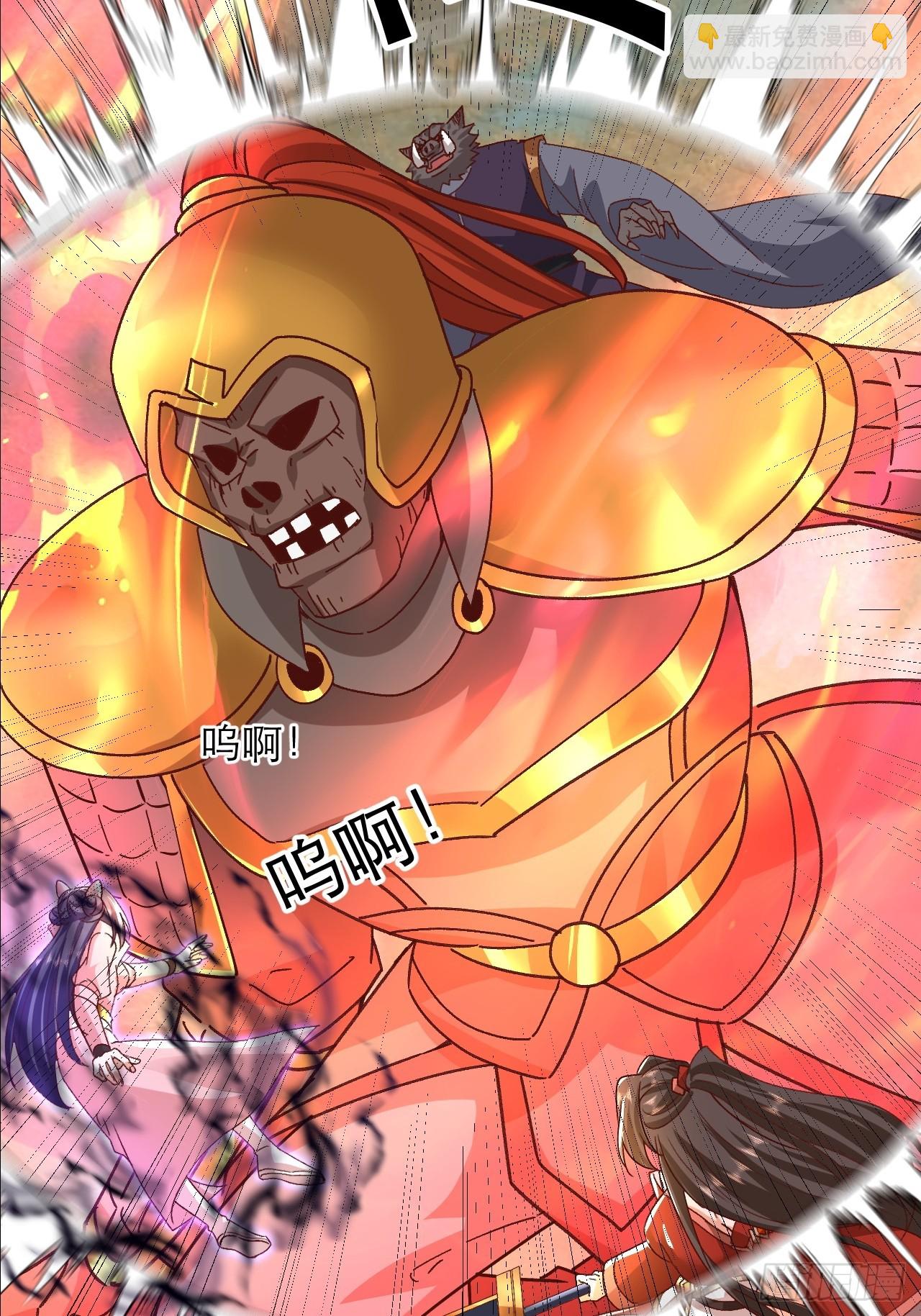 第50话 三对三很公平(1/2)-第51话