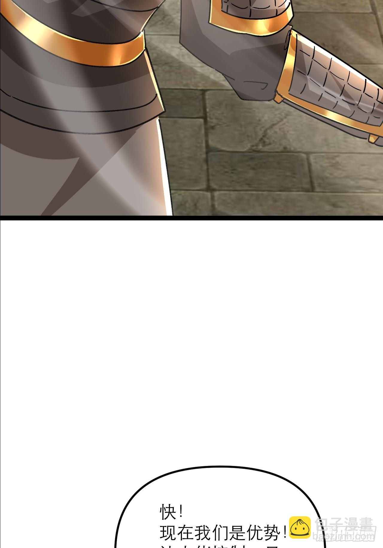 第50话 三对三很公平(1/2)-第51话