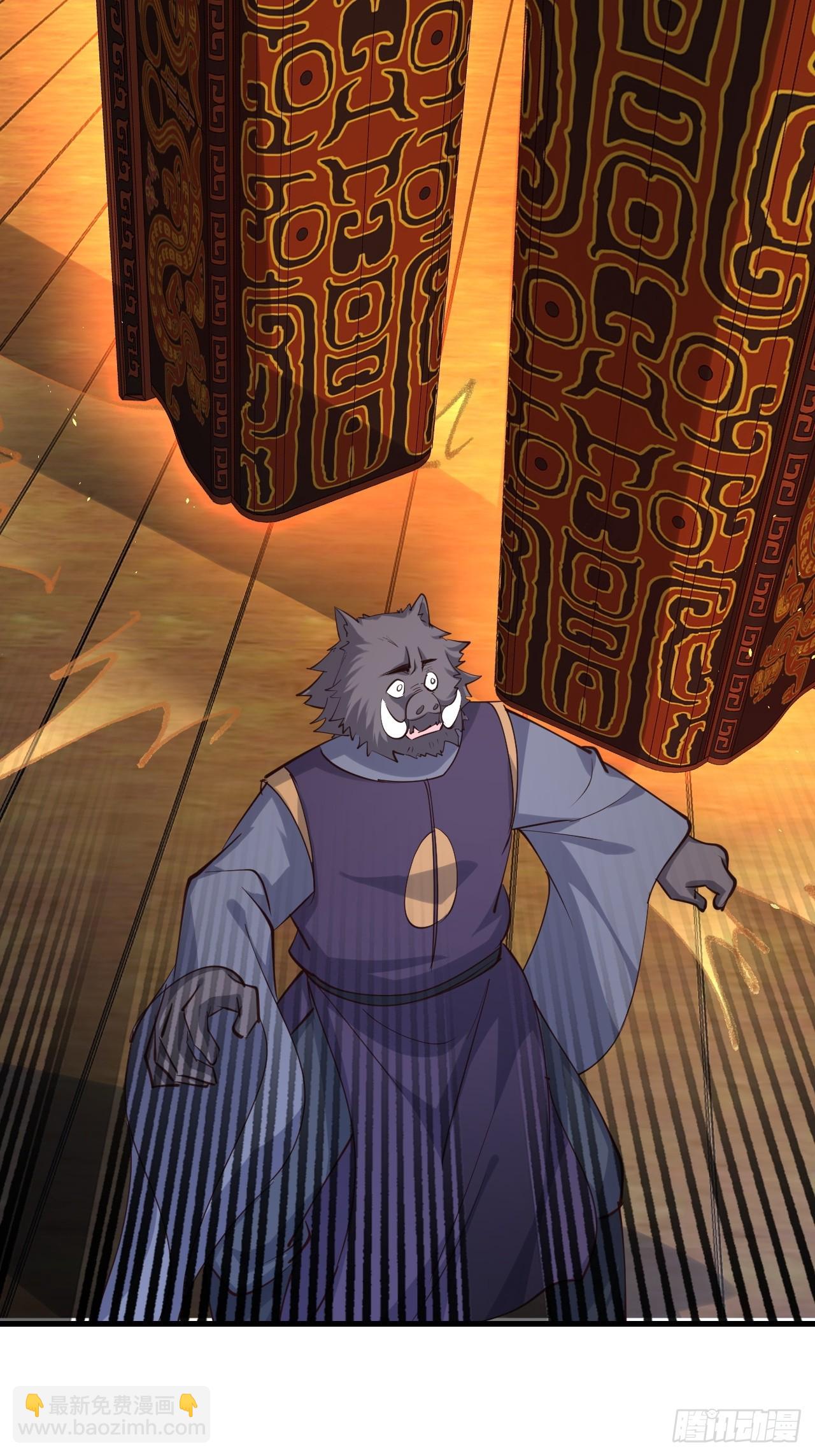 第50话 三对三很公平(1/2)-第51话