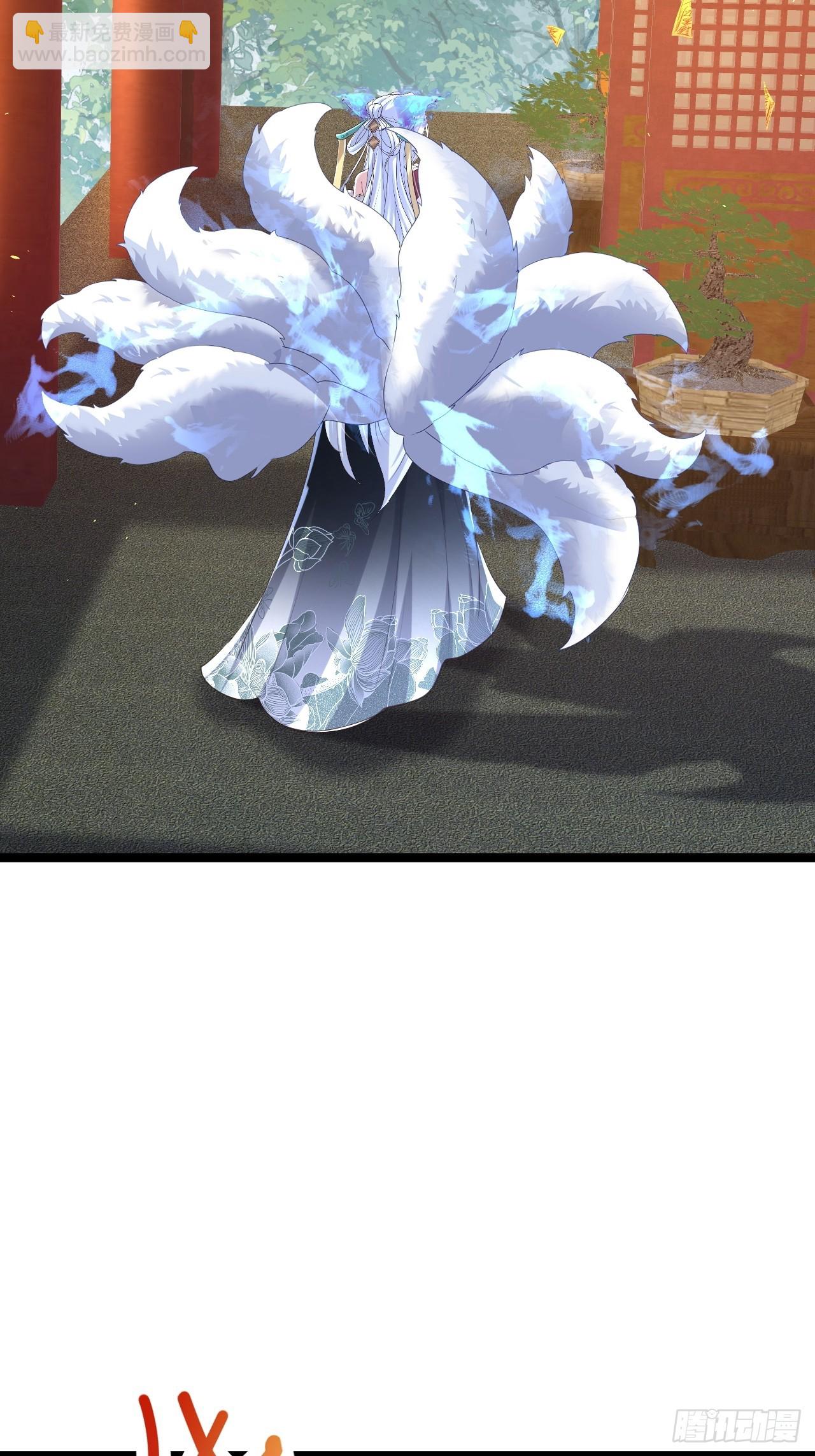 第50话 三对三很公平(1/2)-第51话