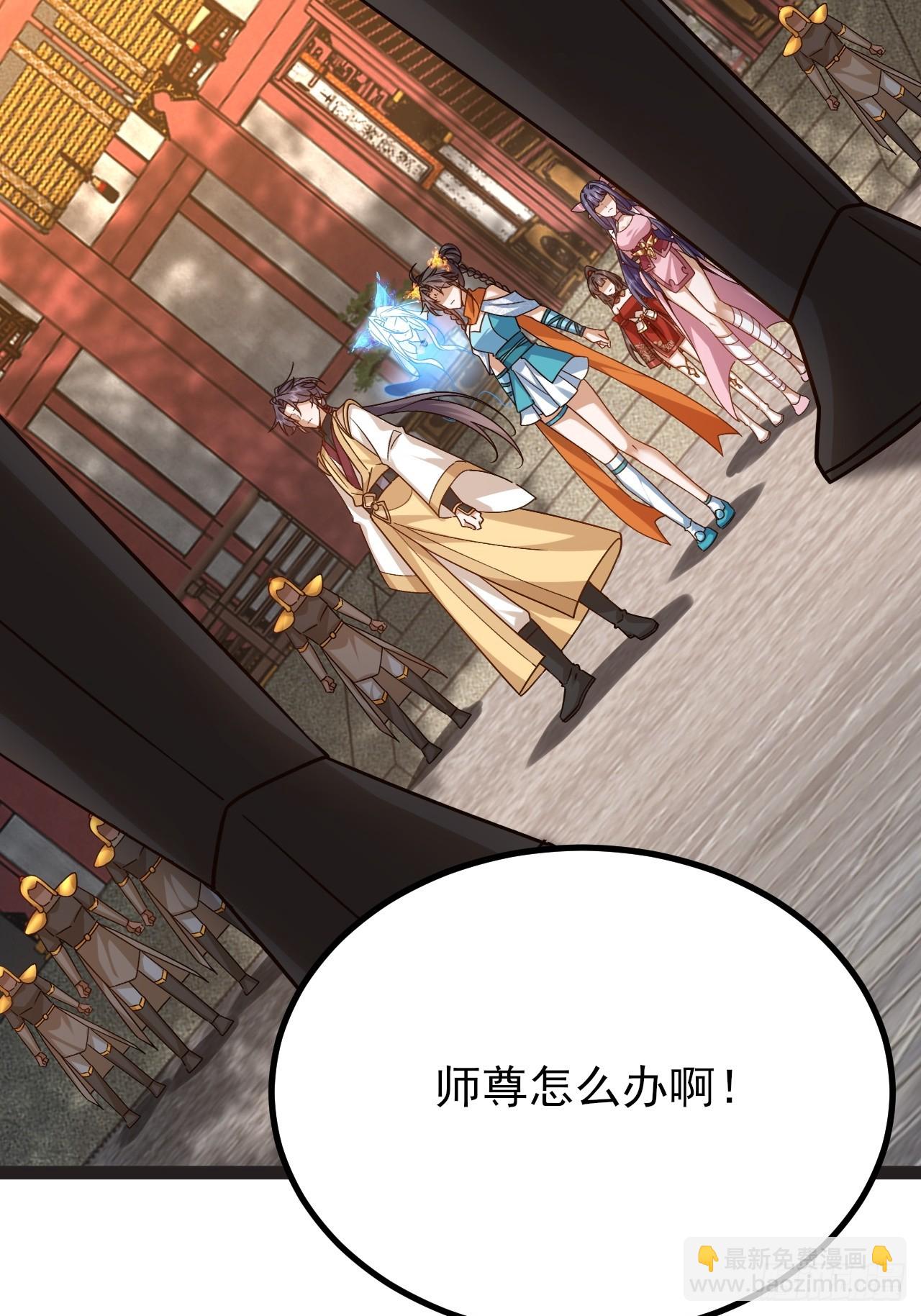 第52话 这部漫画要完结了？-第53话