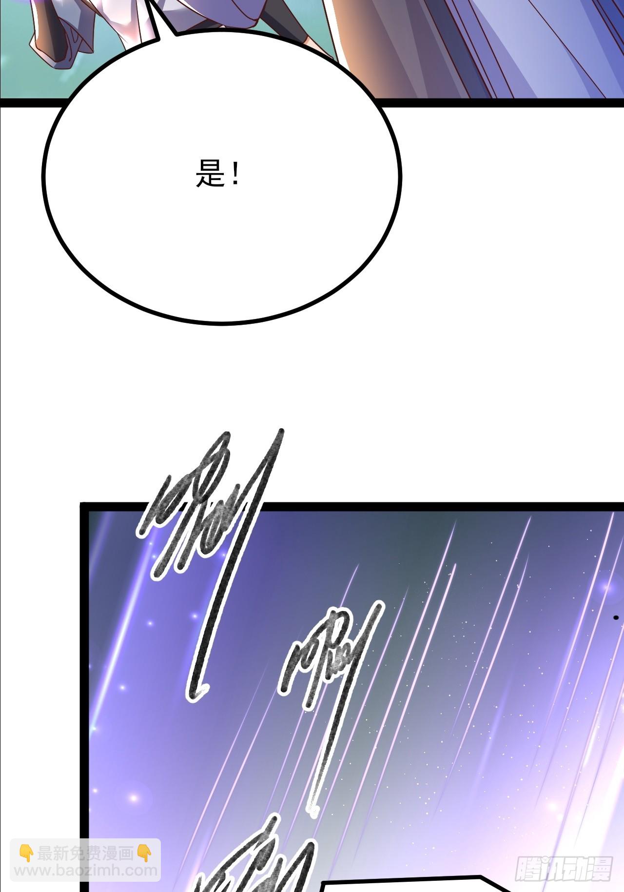 第52话 这部漫画要完结了？-第53话