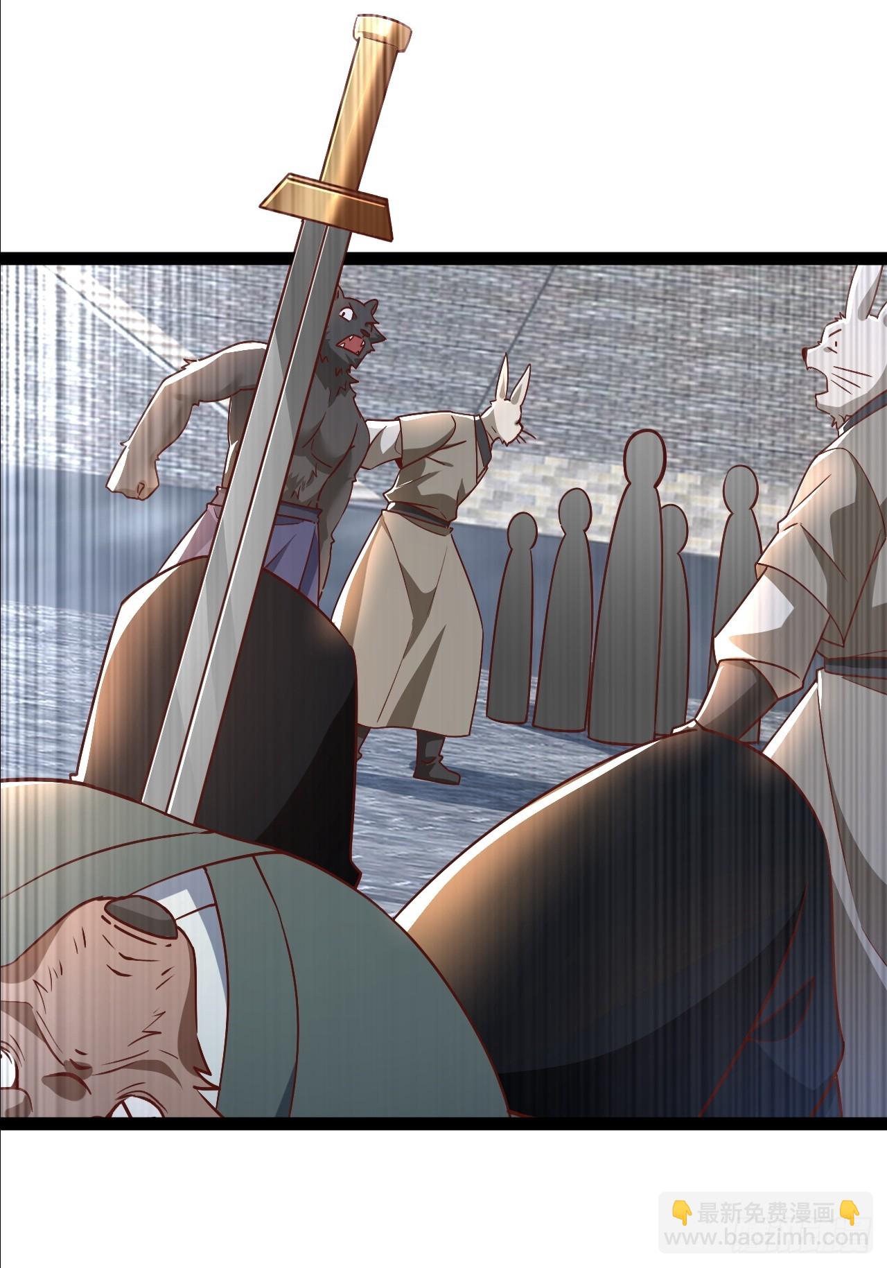 第52话 这部漫画要完结了？-第53话