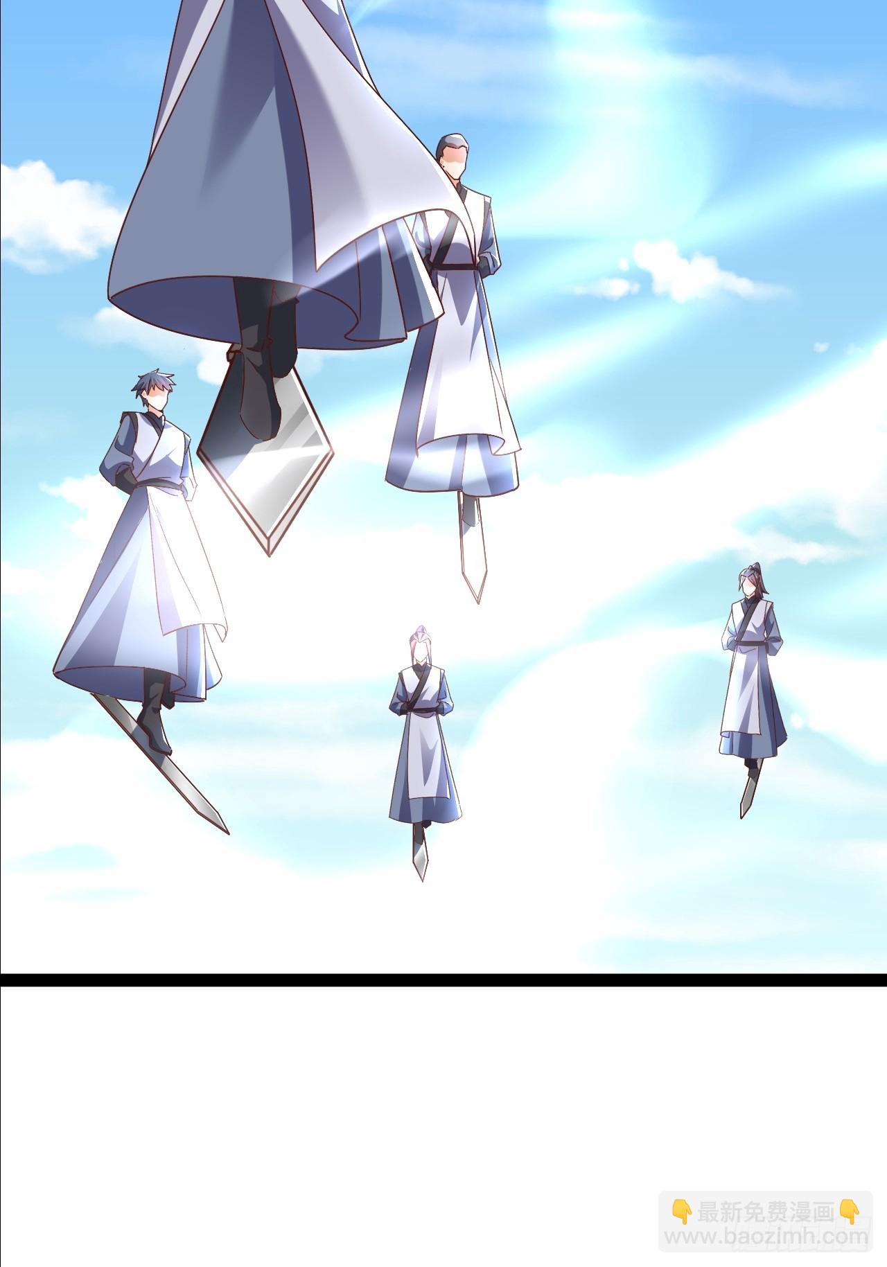 第52话 这部漫画要完结了？-第53话