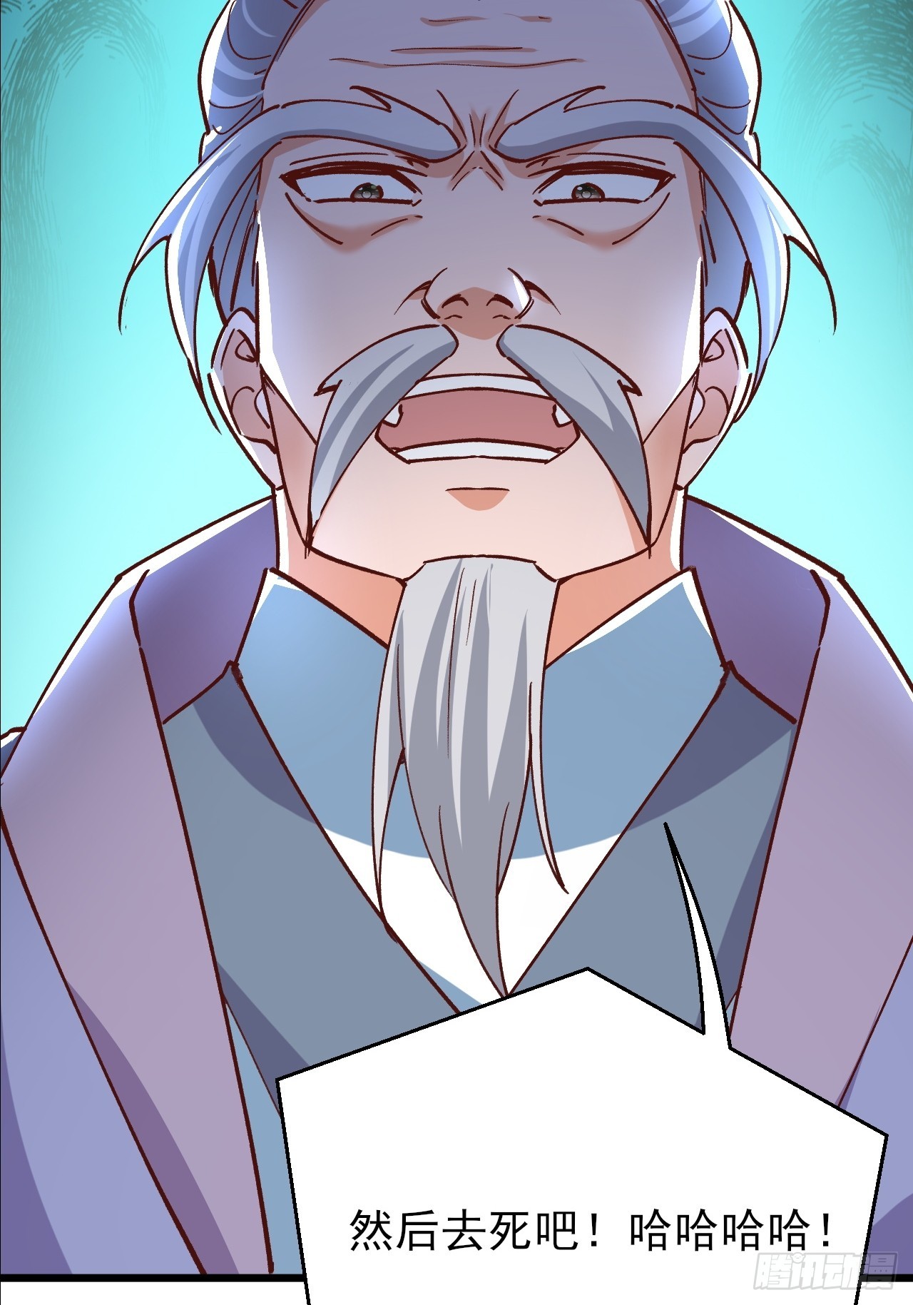 第52话 这部漫画要完结了？-第53话