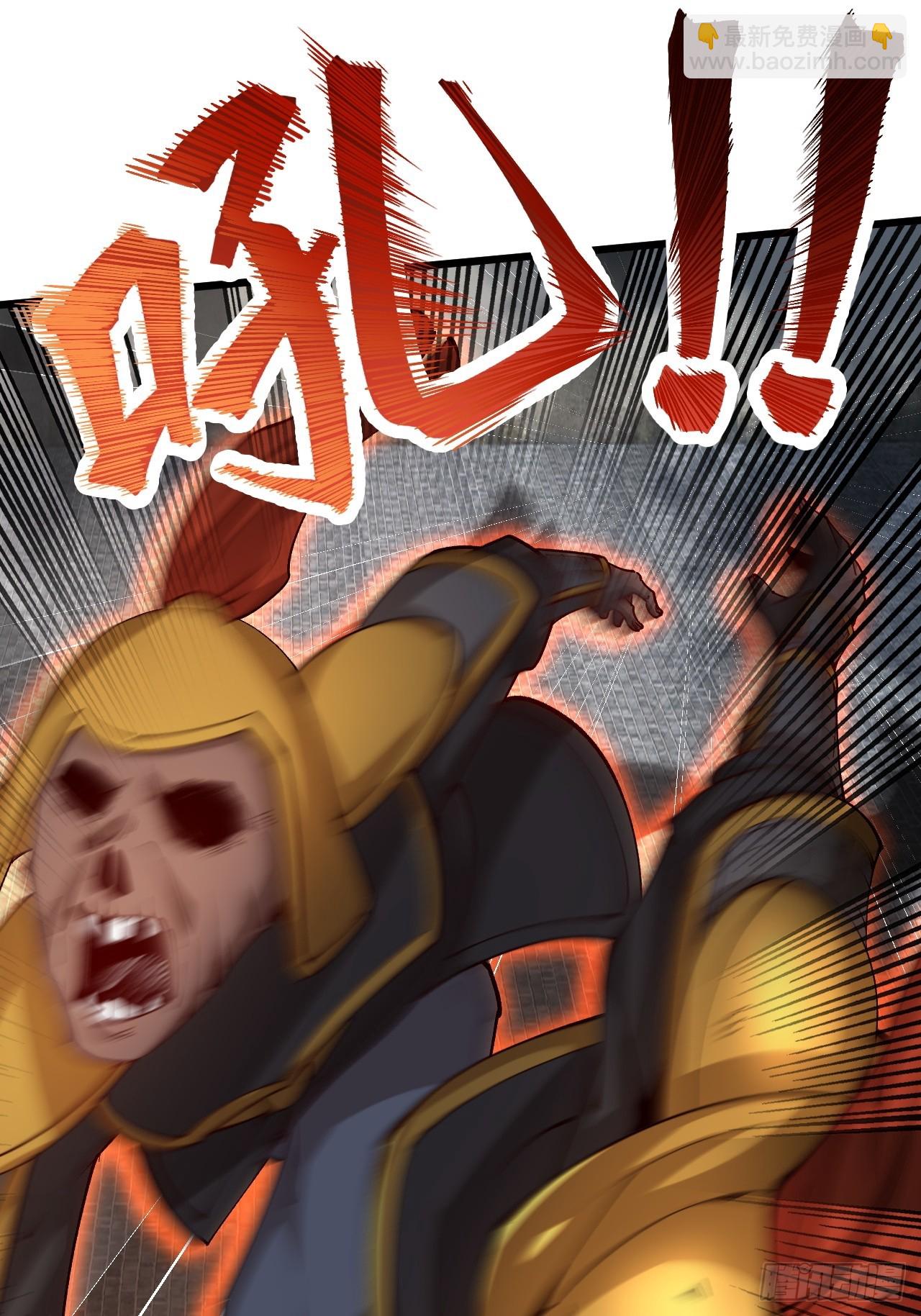 第52话 这部漫画要完结了？-第53话