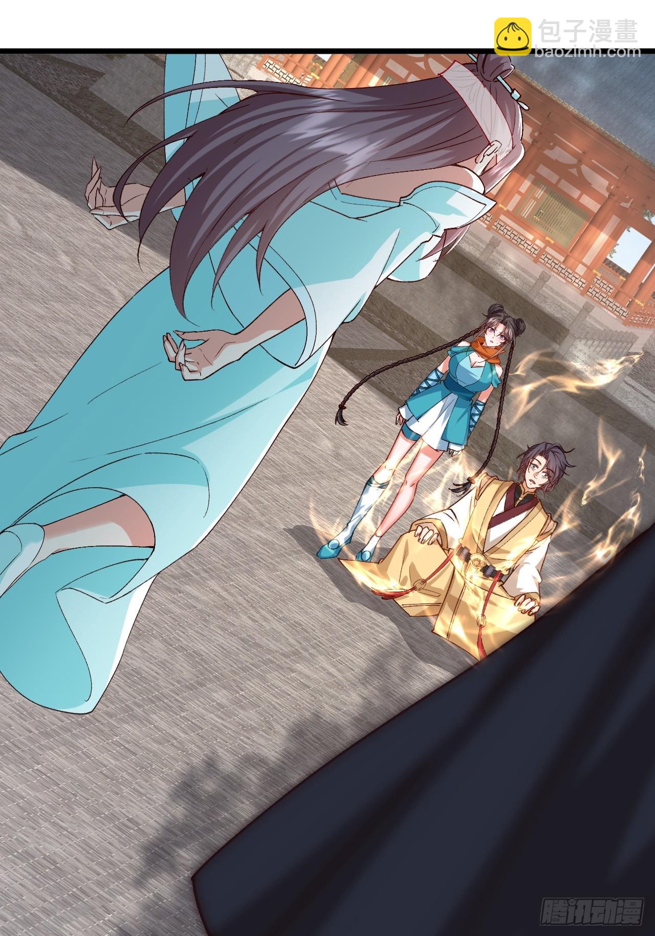 第54话 这下难办了-第55话