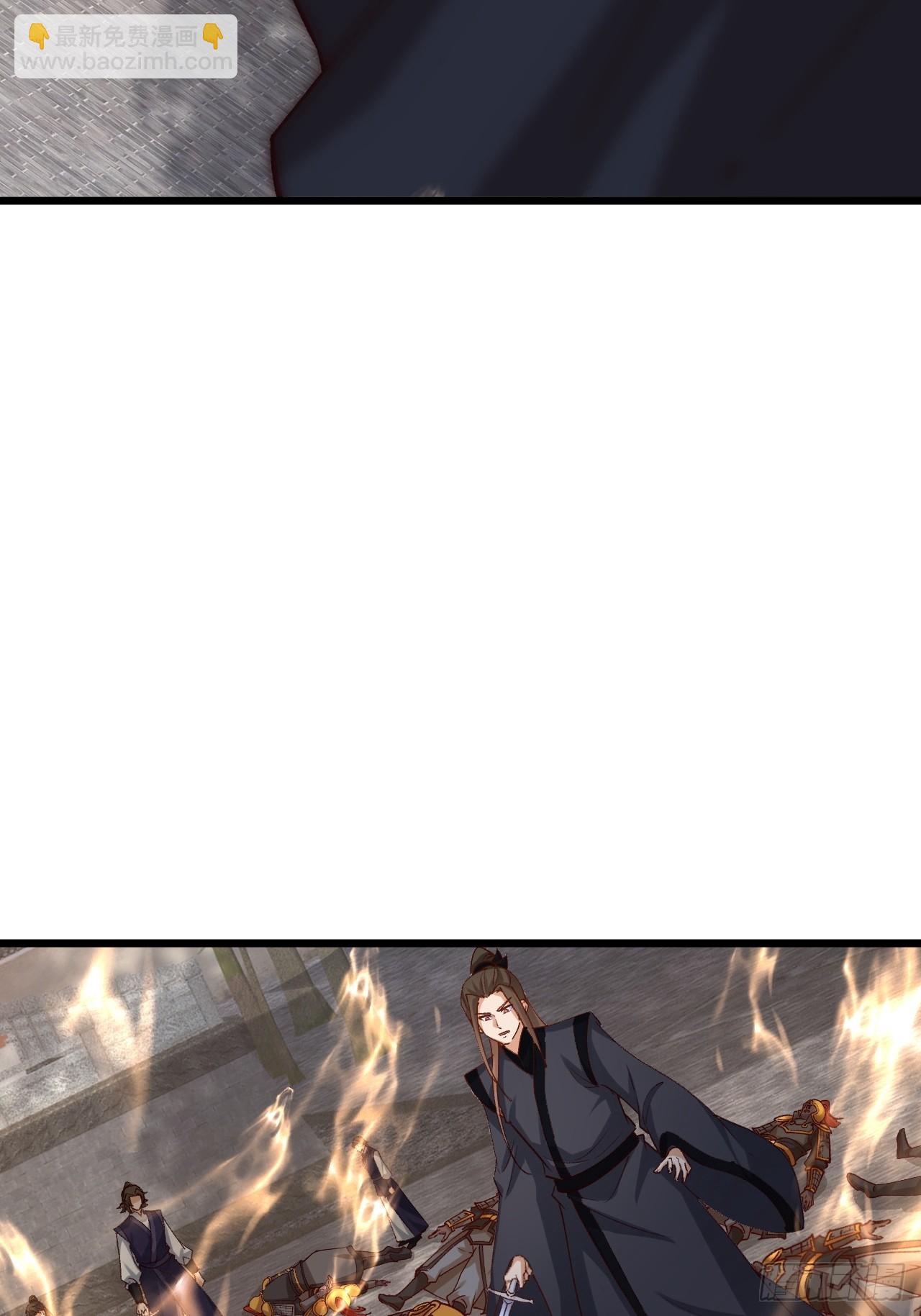 第54话 这下难办了-第55话