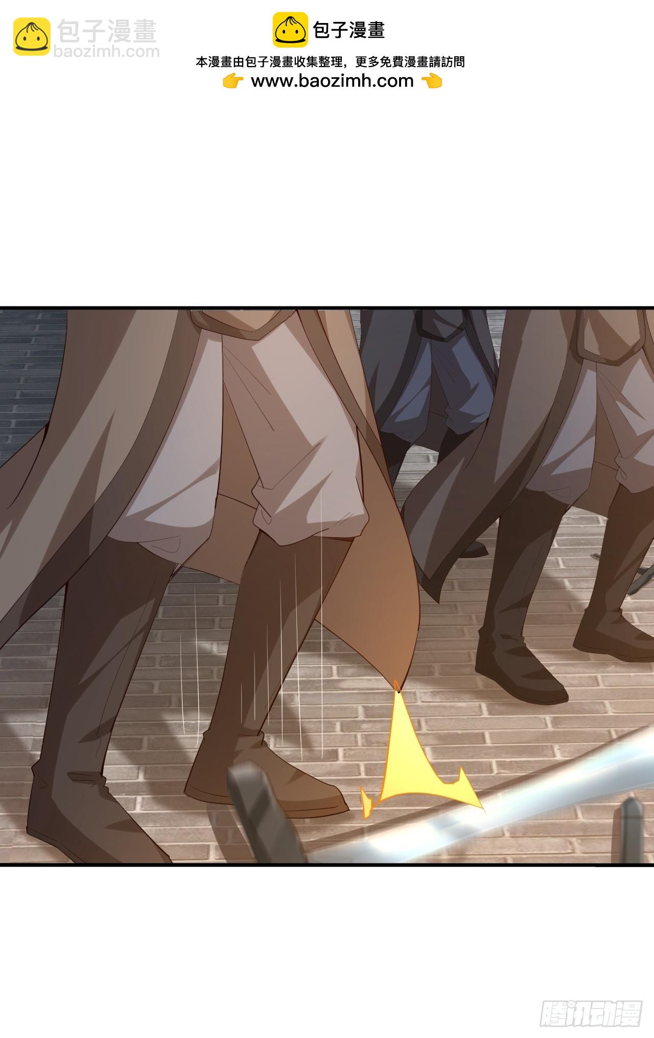 第54话 这下难办了-第55话