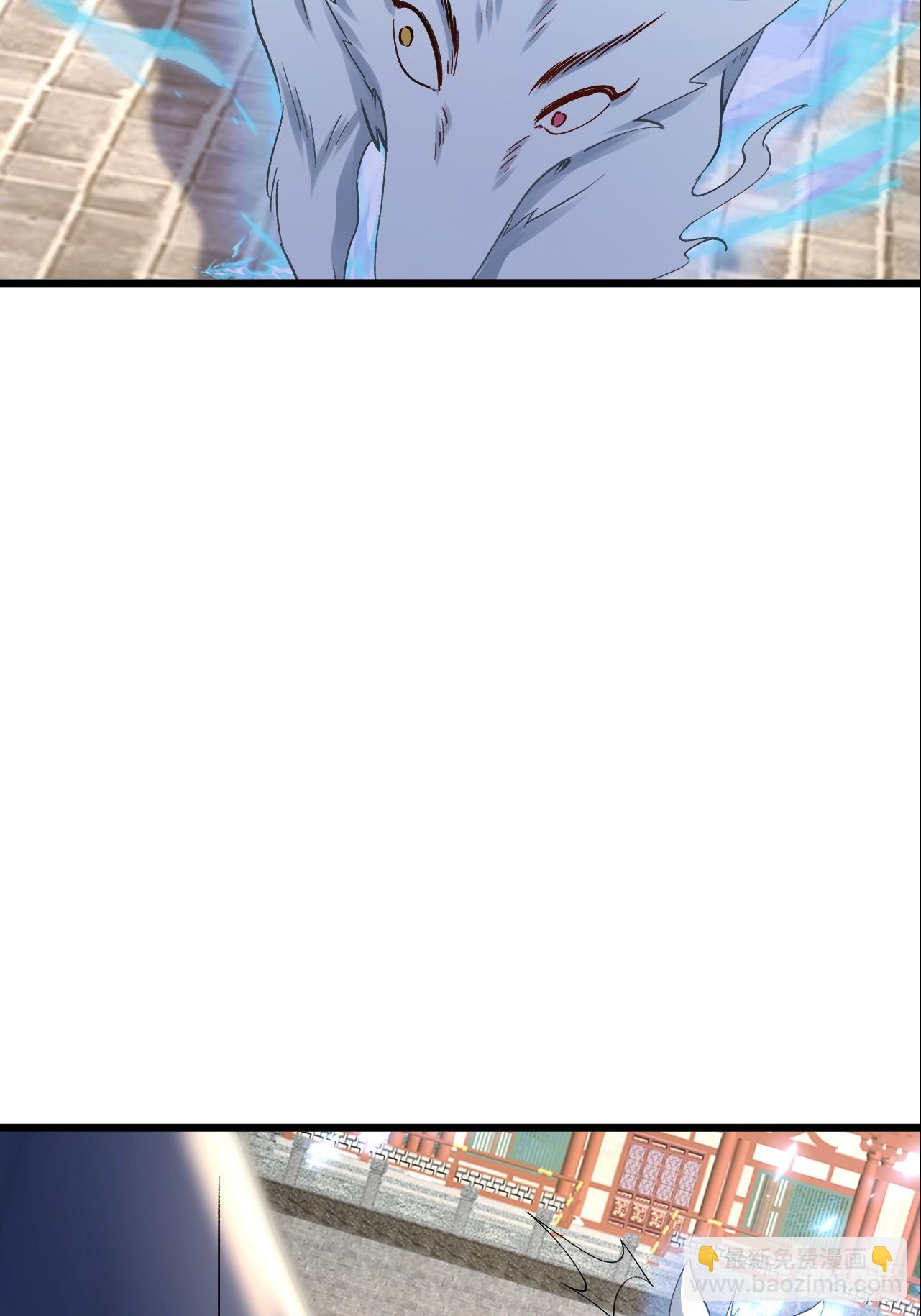 第54话 这下难办了-第55话