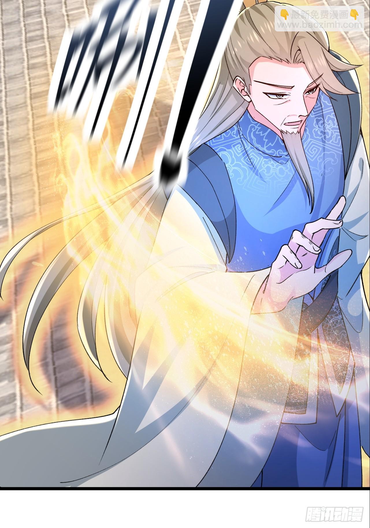 第54话 这下难办了-第55话