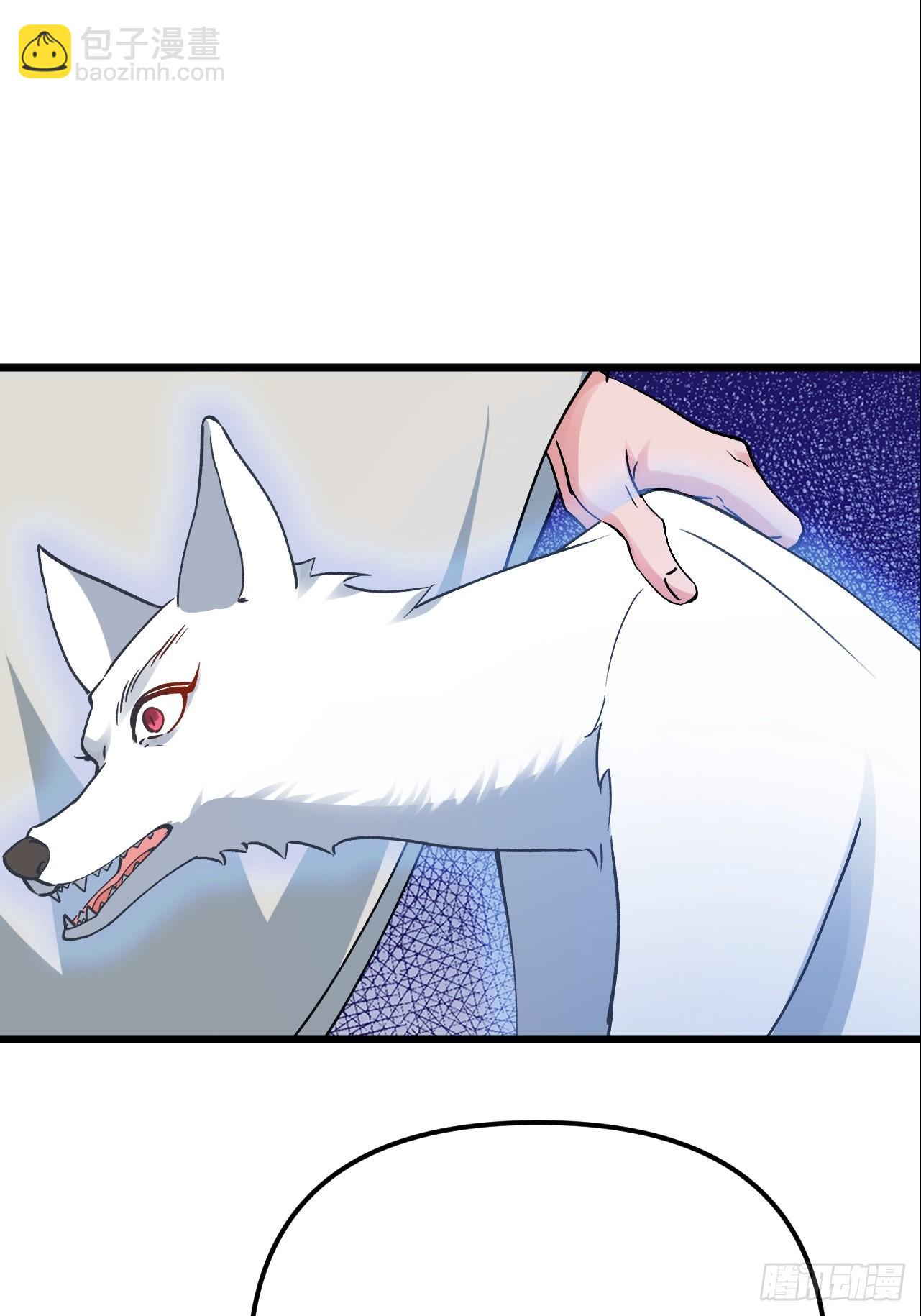 第54话 这下难办了-第55话