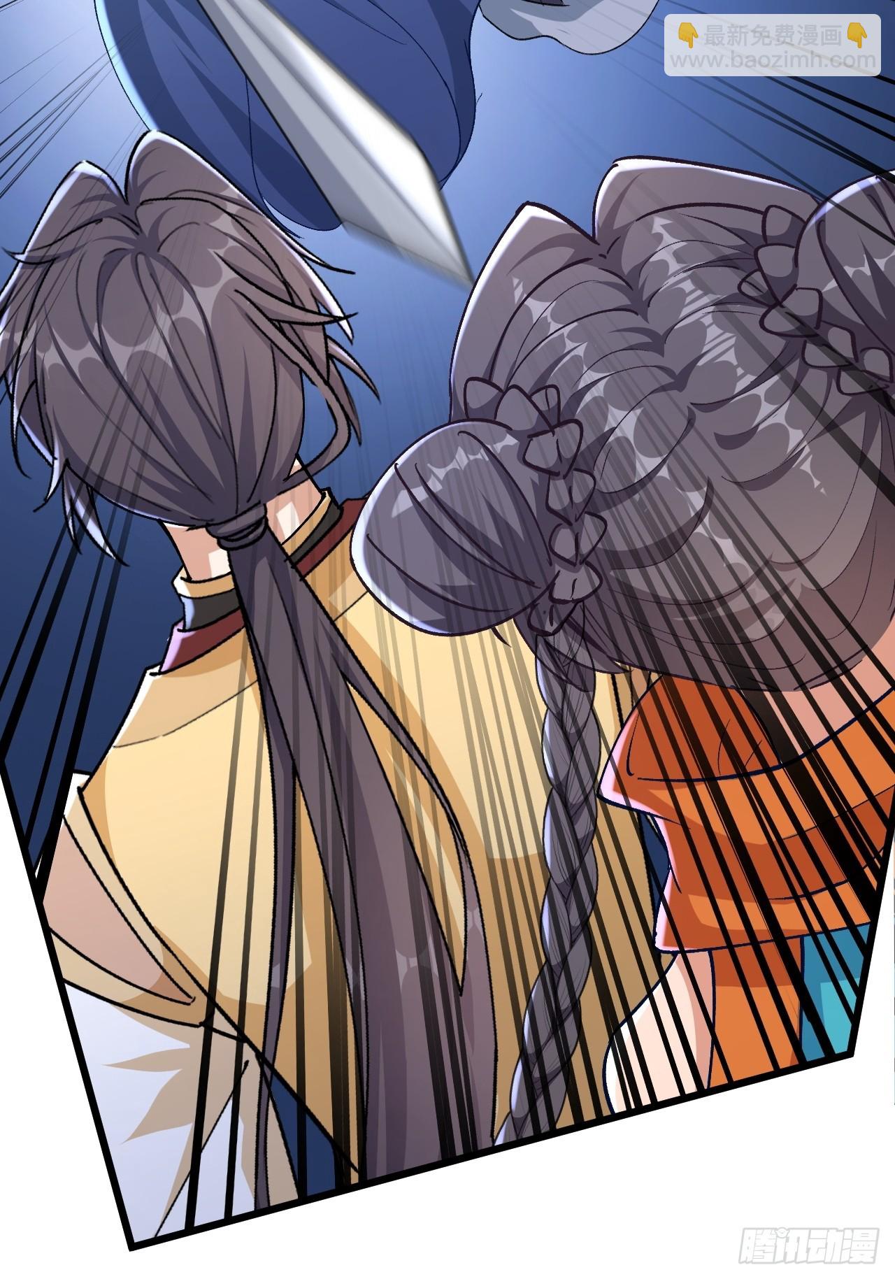 第54话 这下难办了-第55话