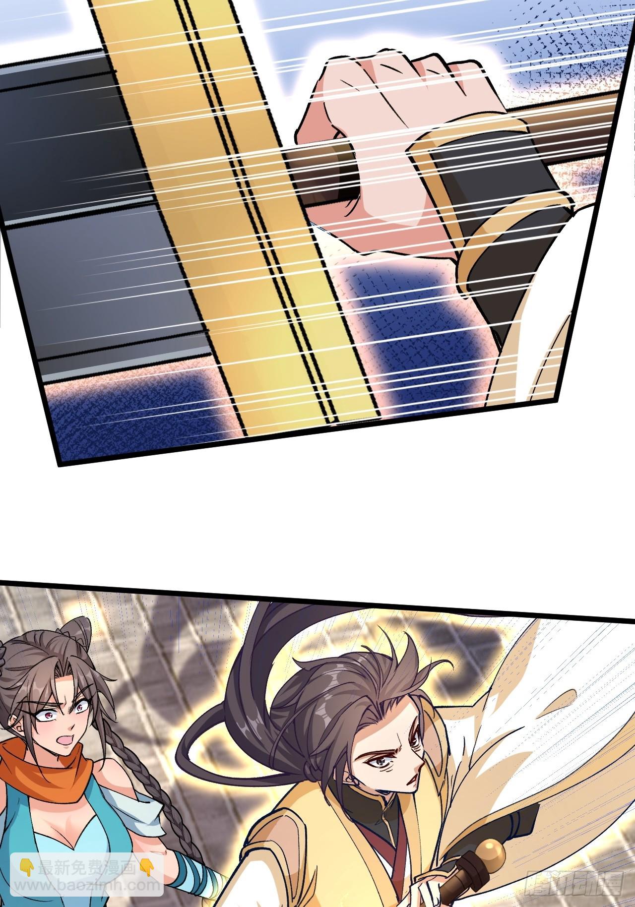 第54话 这下难办了-第55话