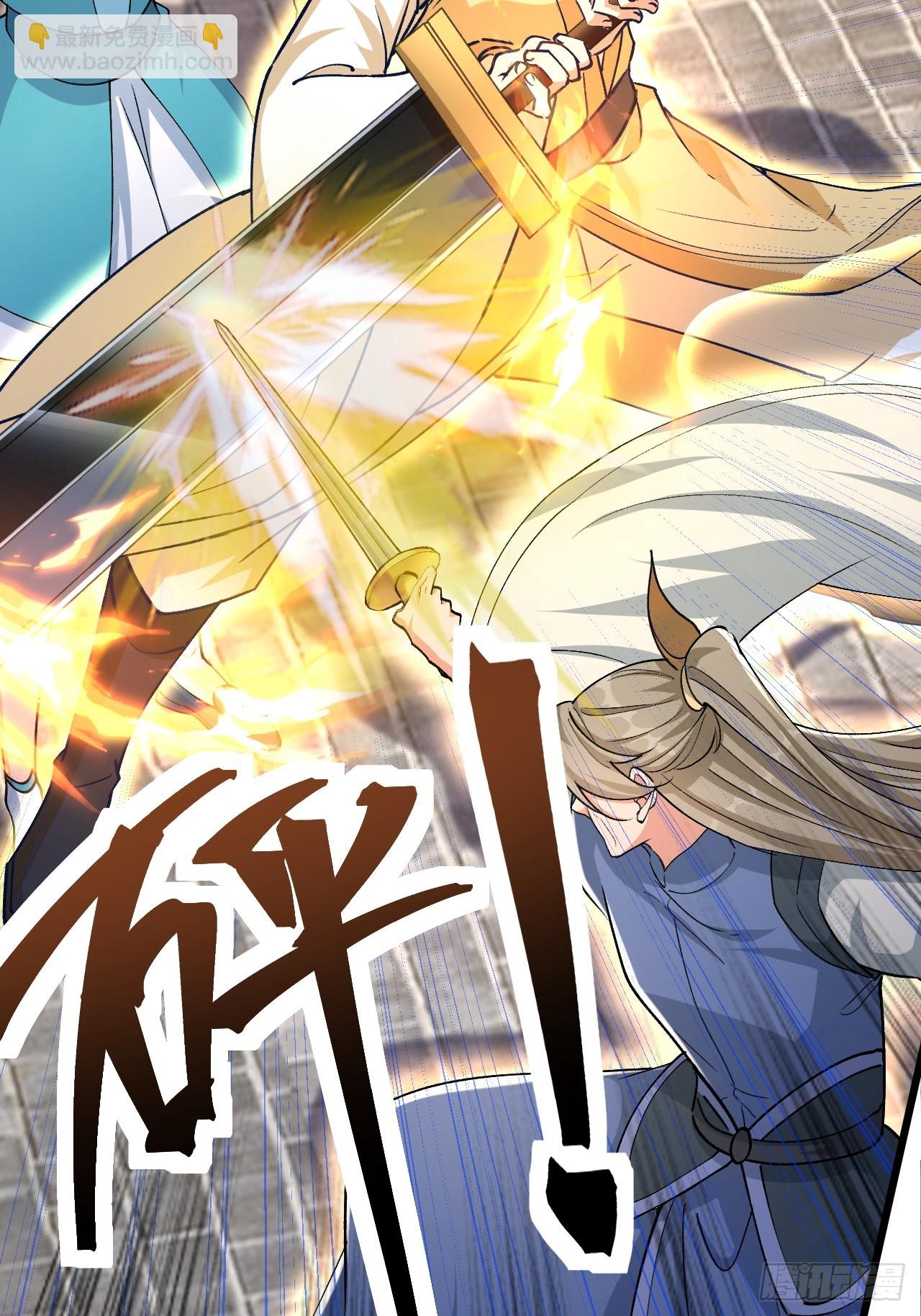 第54话 这下难办了-第55话