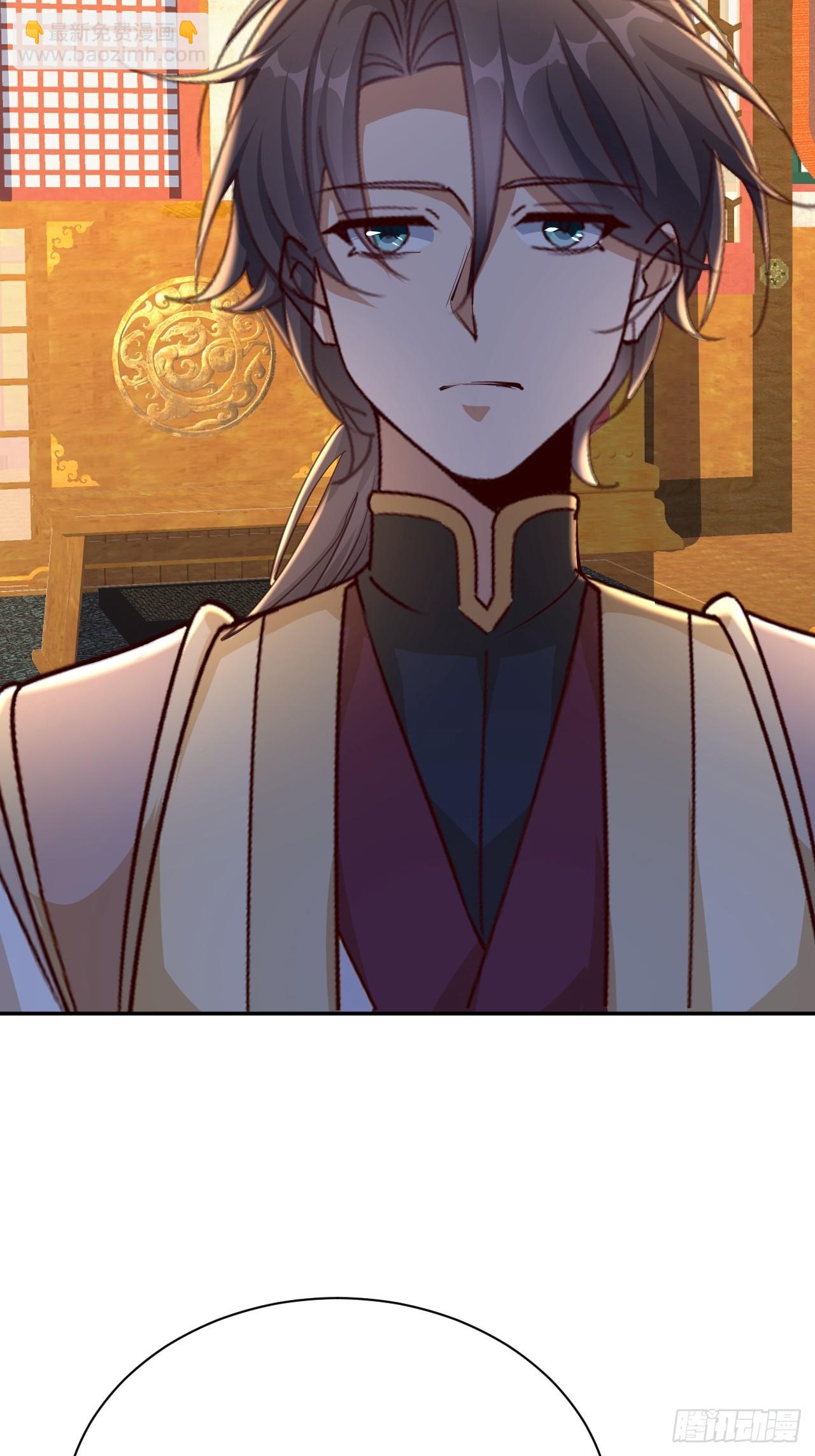 第56话 即将成为代理宗主-第57话