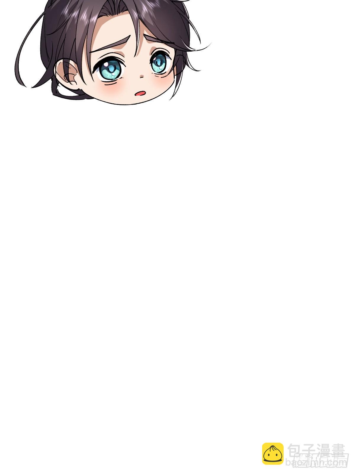 第56话 即将成为代理宗主-第57话