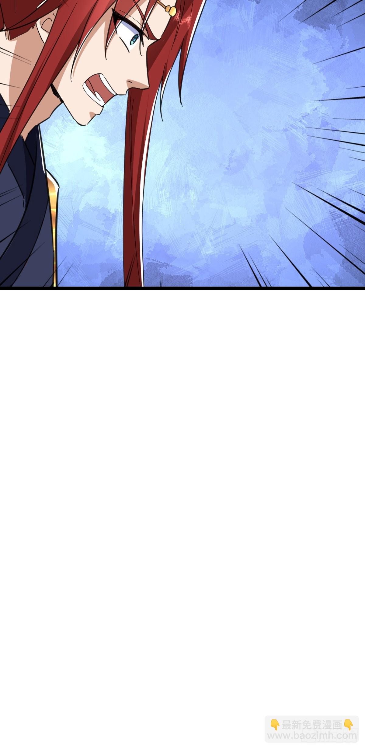 第58话 大坤国吃枣药丸-第59话