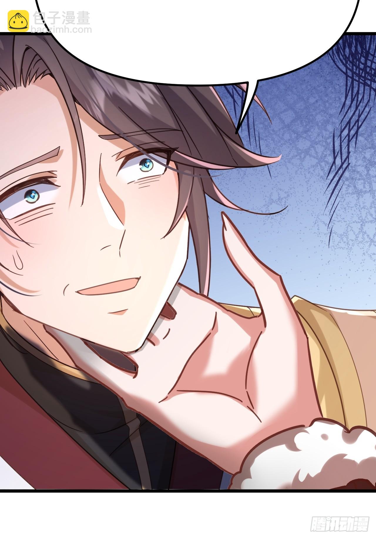 第58话 大坤国吃枣药丸-第59话