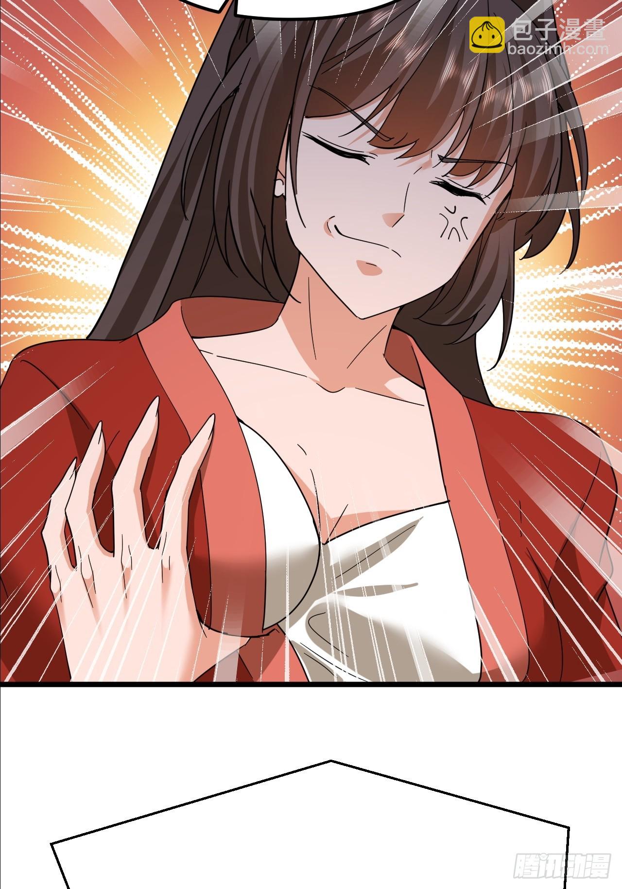 第60话 你头怎么尖尖的-第61话