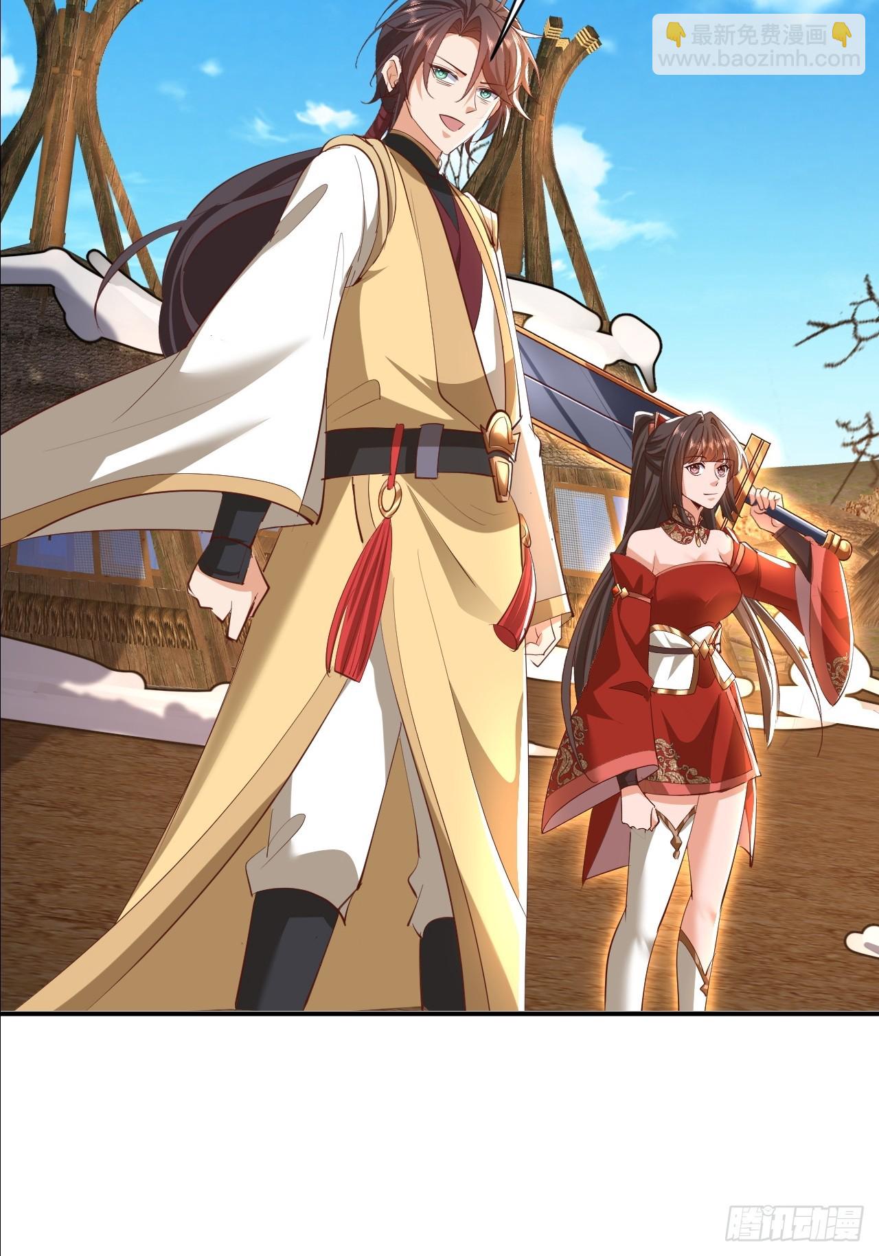 第60话 你头怎么尖尖的-第61话