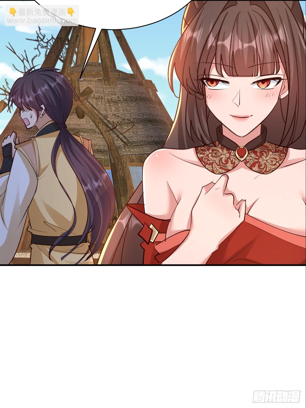 第62话 把温暖带在身边-第63话