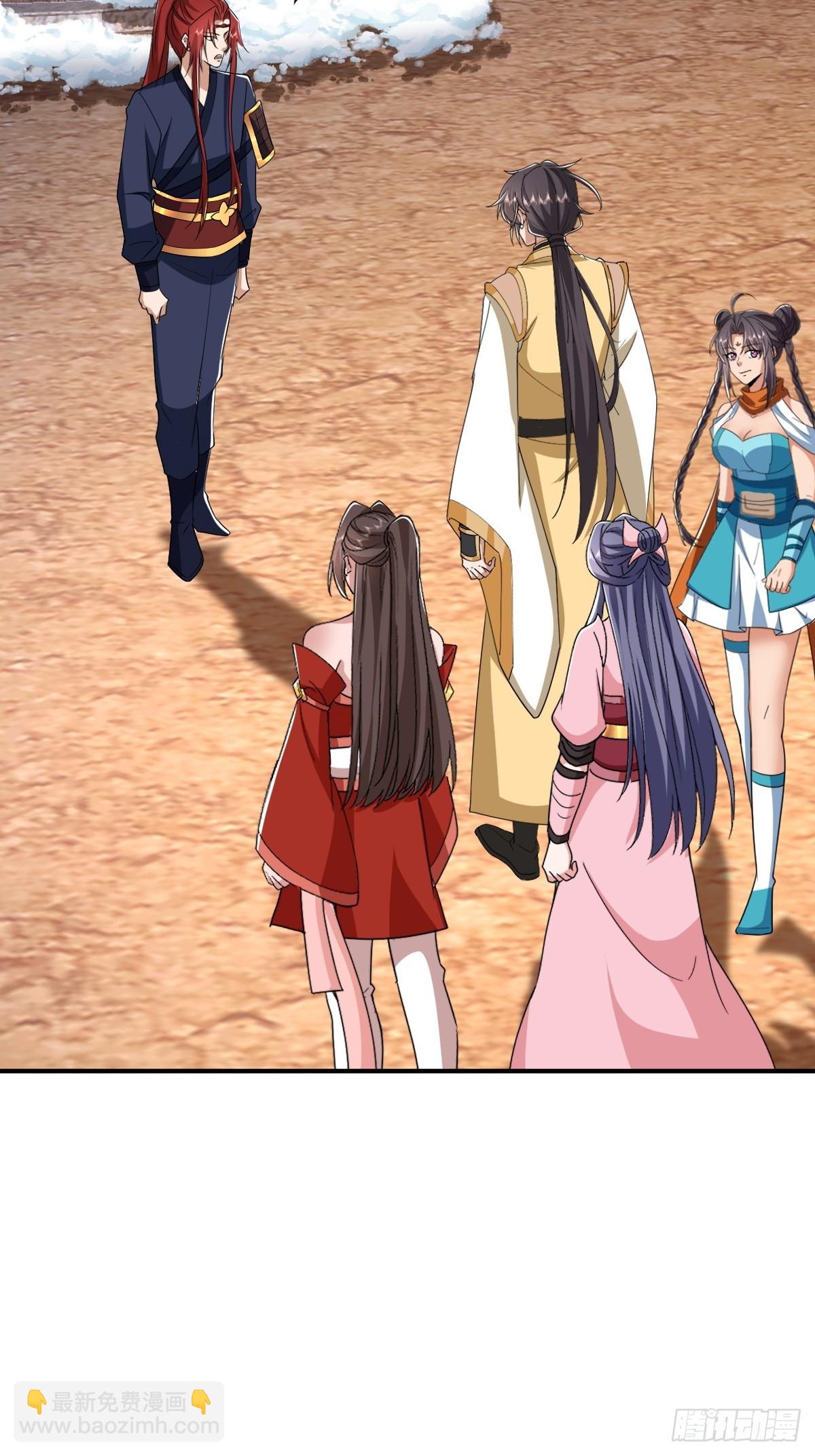 第62话 把温暖带在身边-第63话