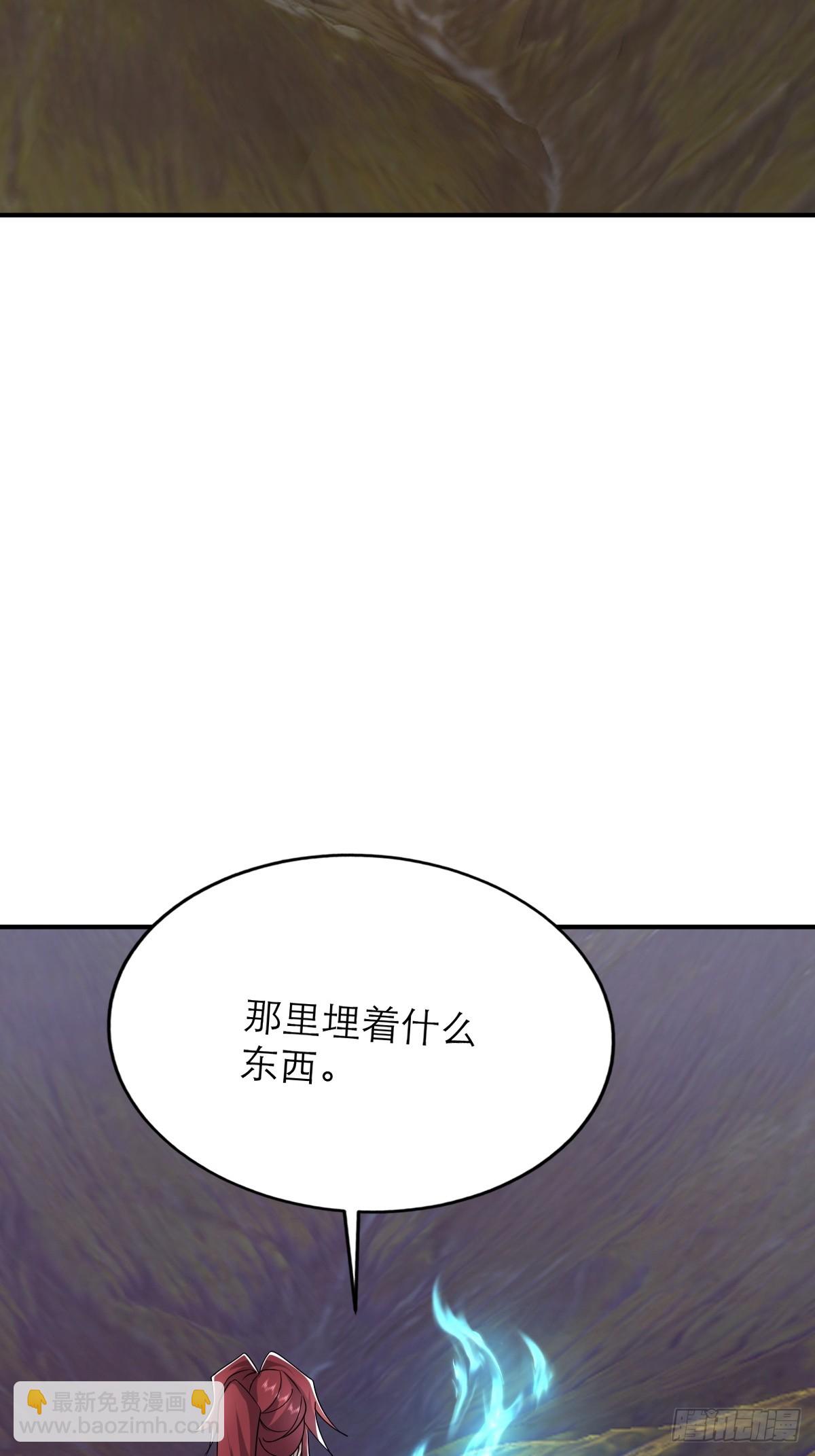 第62话 把温暖带在身边-第63话