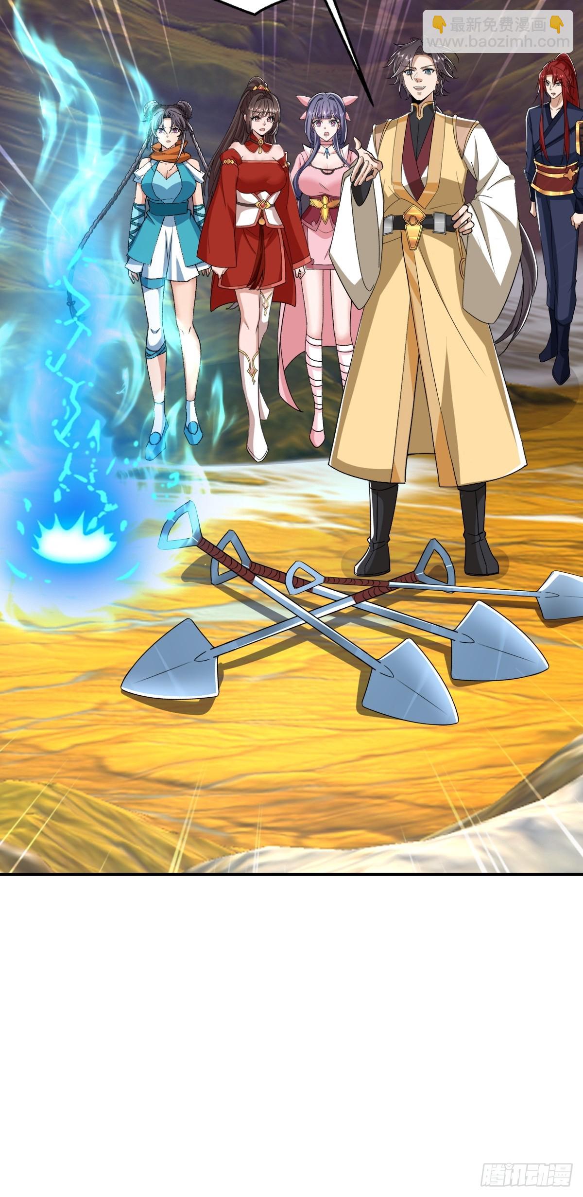 第62话 把温暖带在身边-第63话