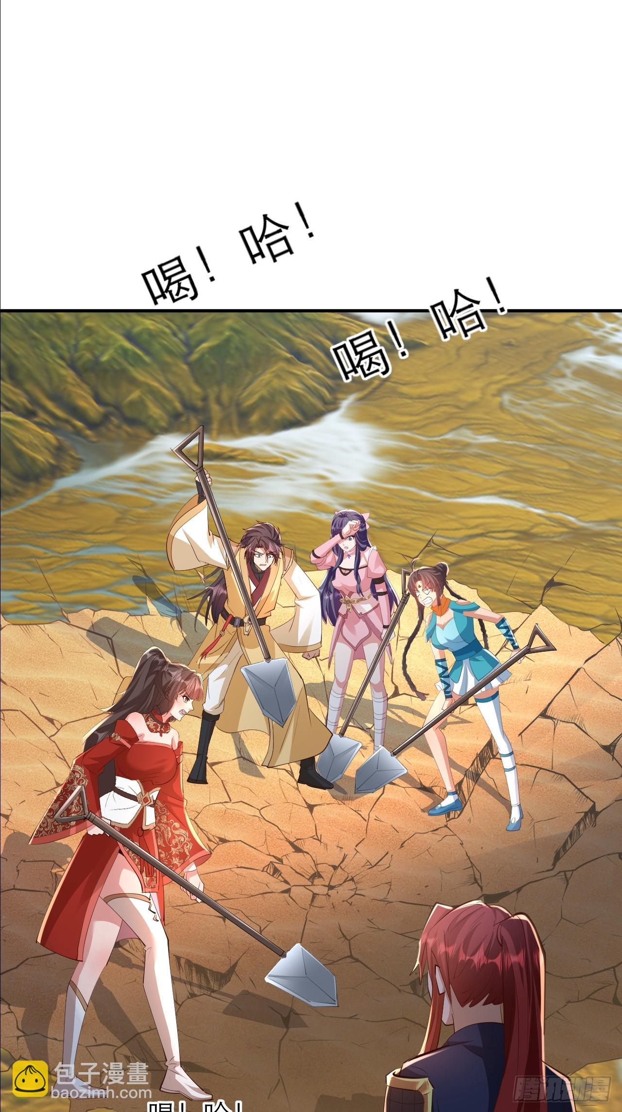 第62话 把温暖带在身边-第63话