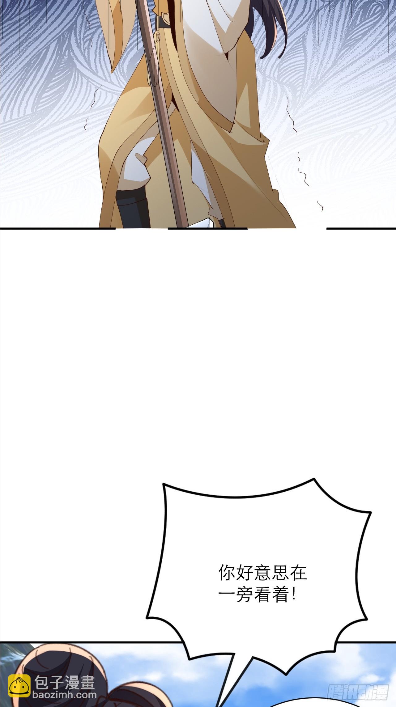 第62话 把温暖带在身边-第63话