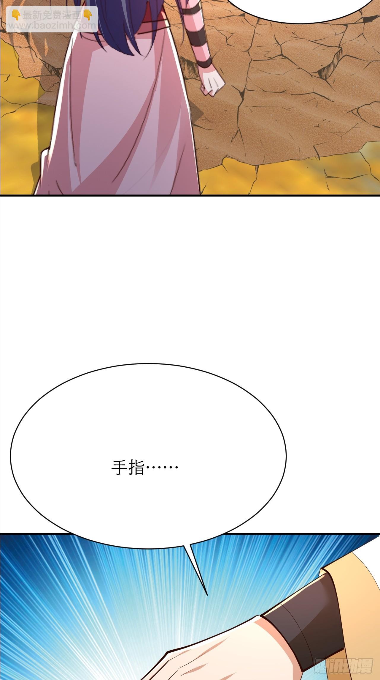 第62话 把温暖带在身边-第63话