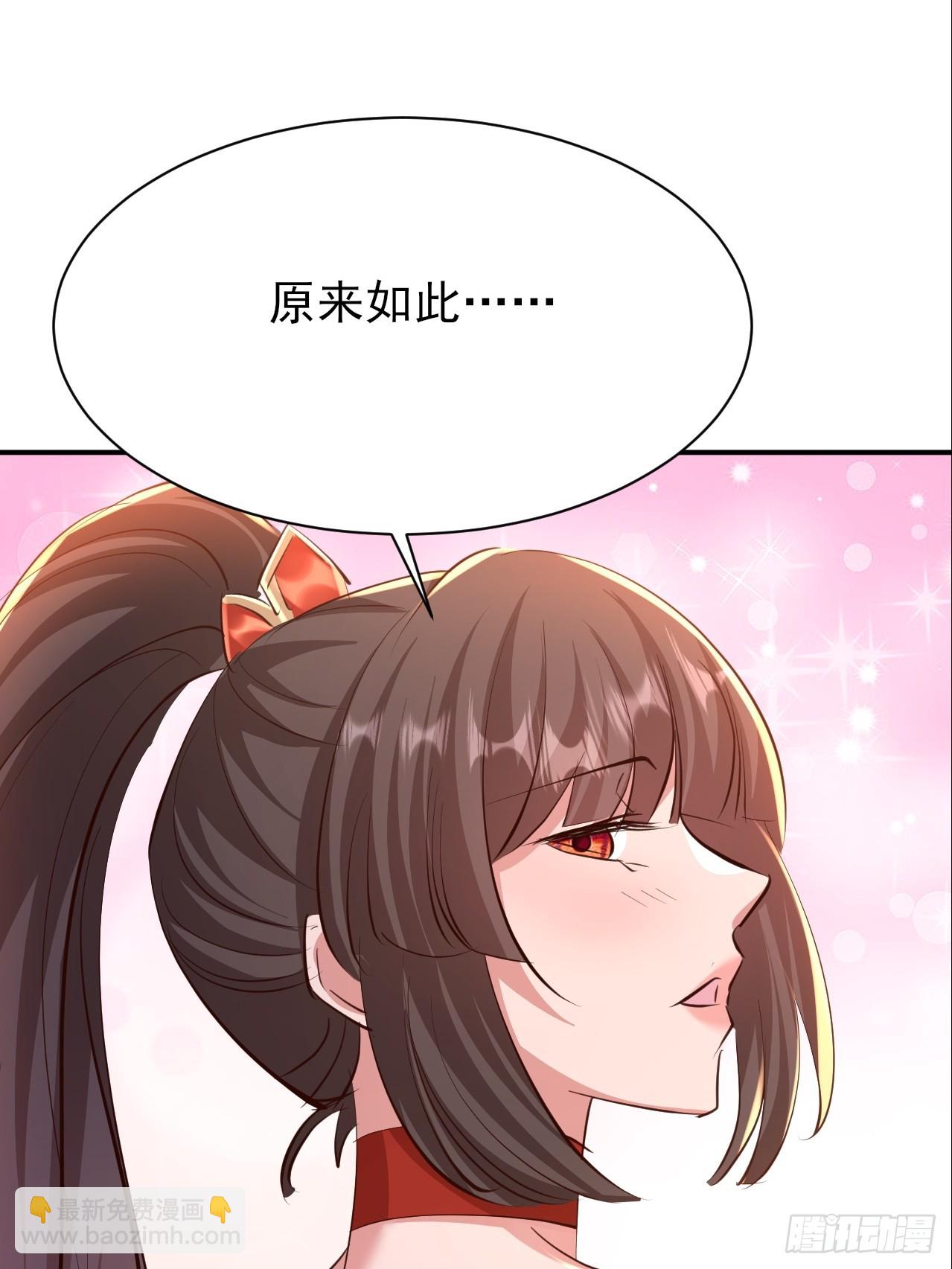 第62话 把温暖带在身边-第63话