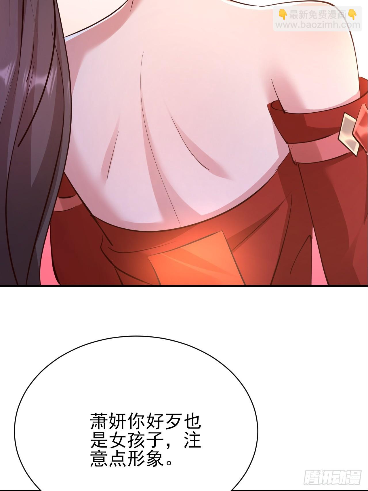 第62话 把温暖带在身边-第63话