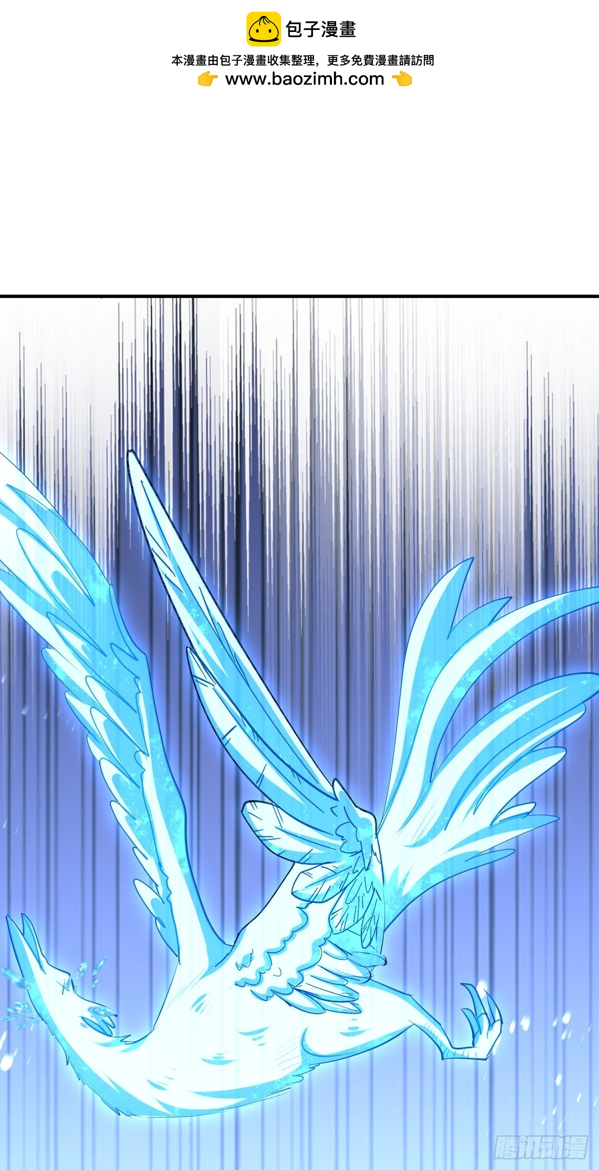 第64话 我就是馋师尊身子-第65话