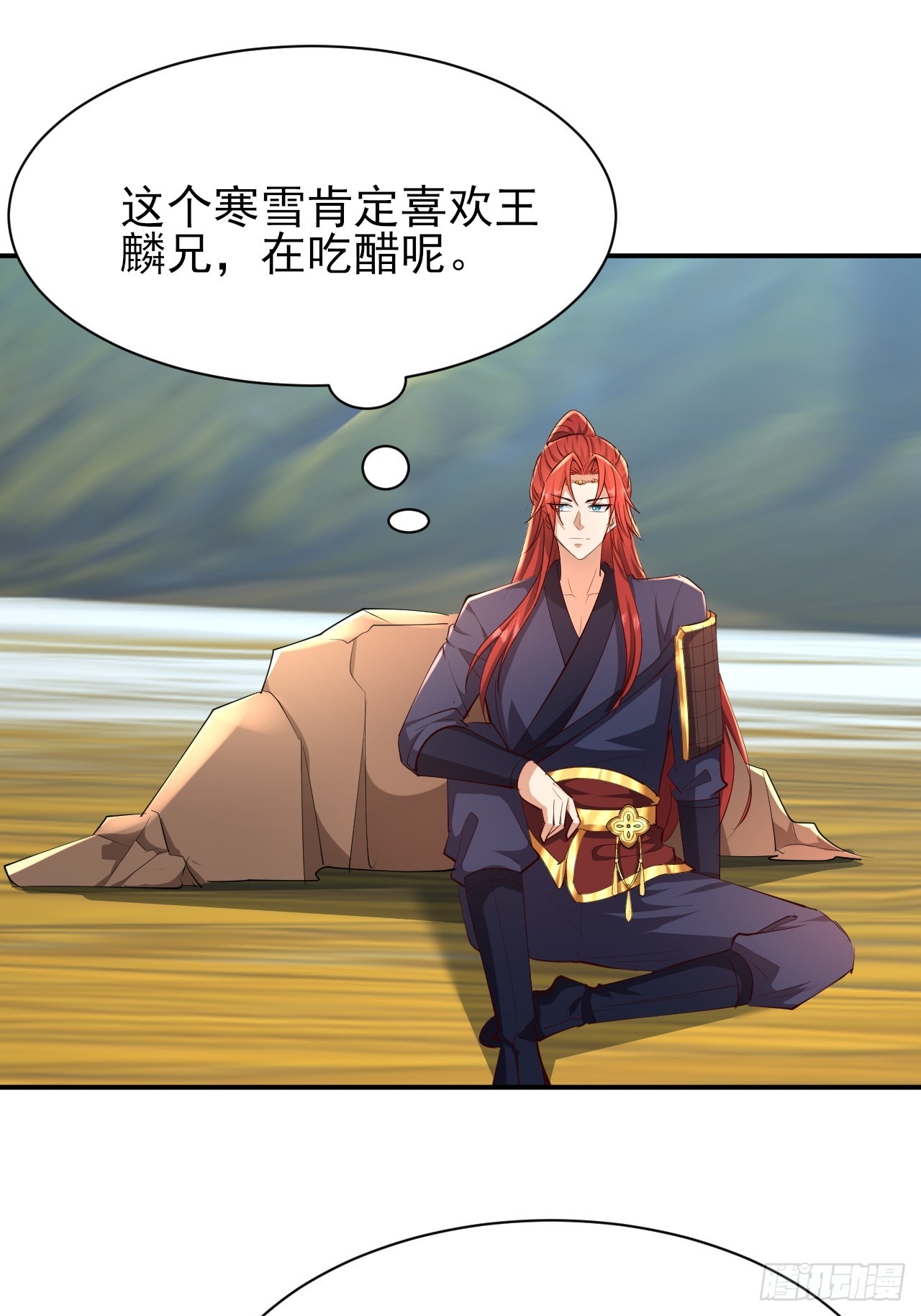 第64话 我就是馋师尊身子-第65话