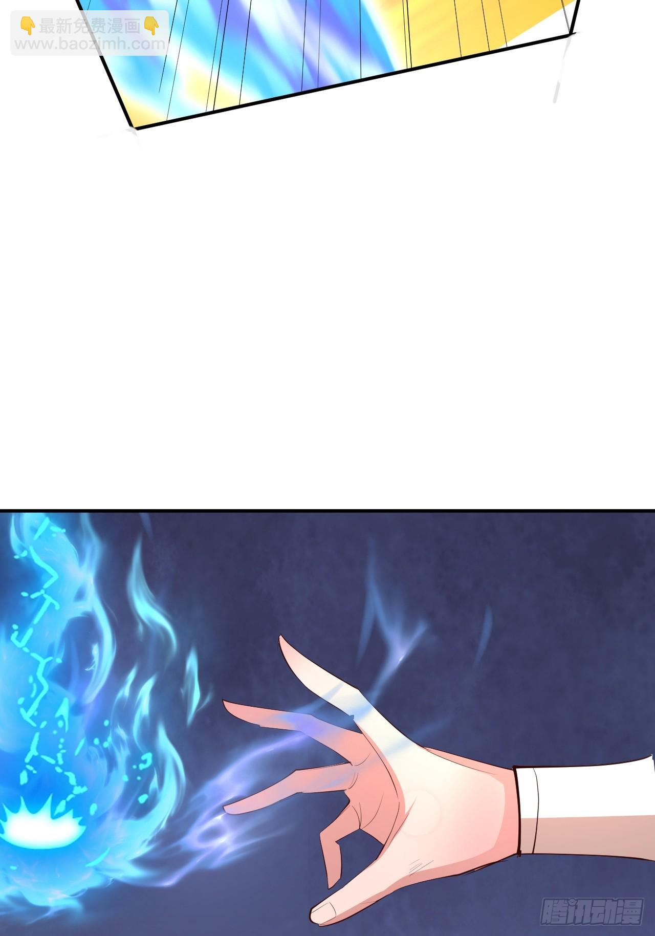 第64话 我就是馋师尊身子-第65话