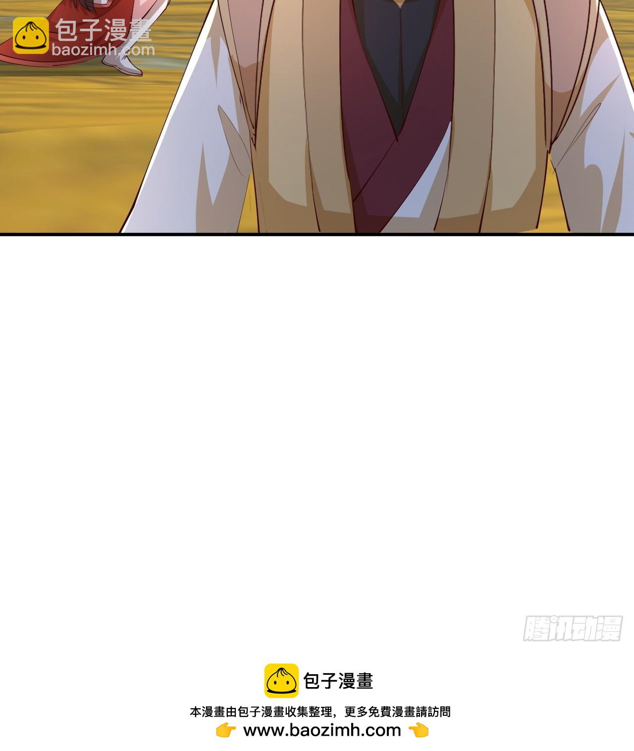 第64话 我就是馋师尊身子-第65话