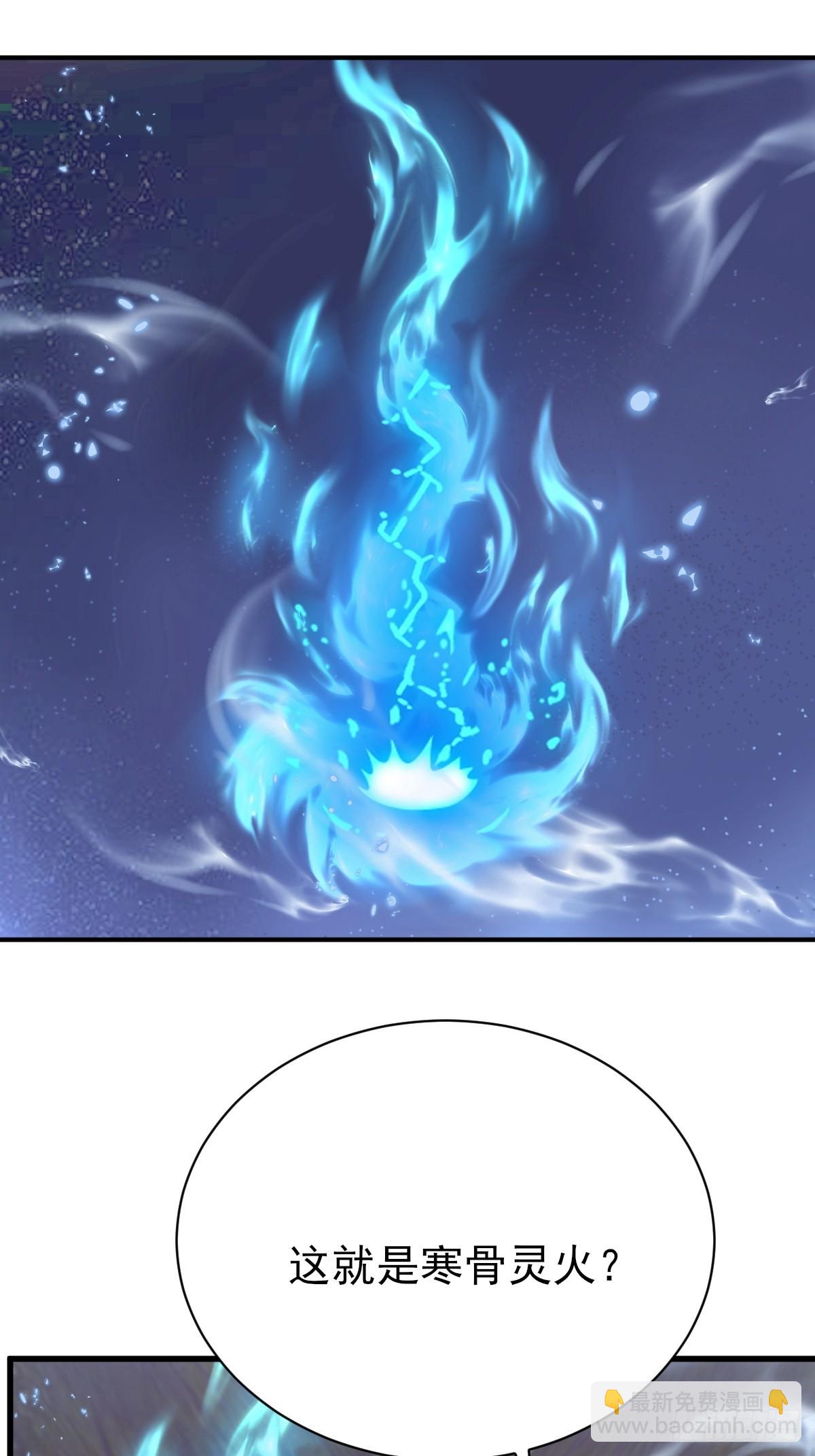 第64话 我就是馋师尊身子-第65话